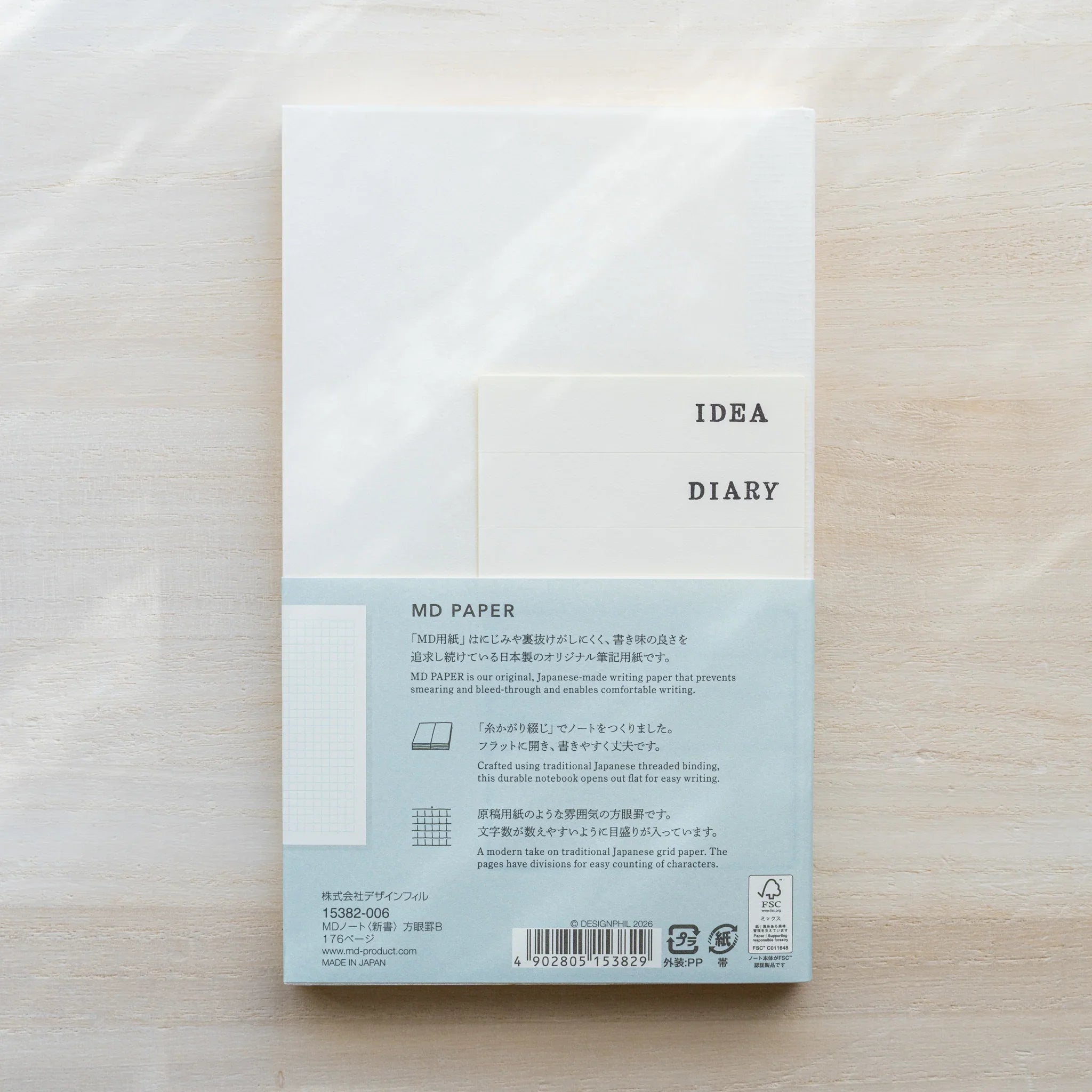 Midori MD Notebook B6 Slim Grid back cover, MD PAPER description in Japanese and English, barcode, Made in Japan label