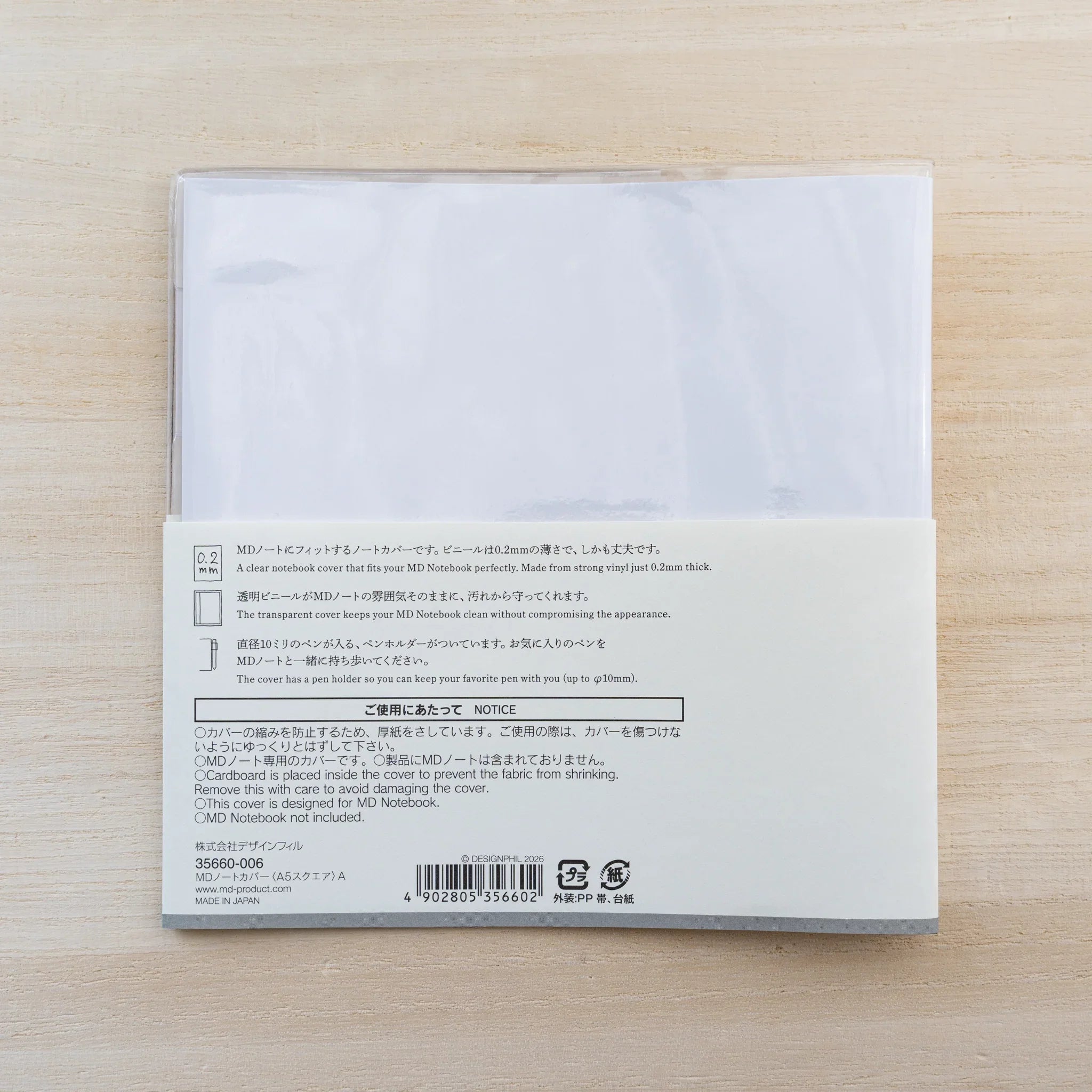 Back of Midori MD Notebook Cover A5 Square package with description, barcode and Made in Japan