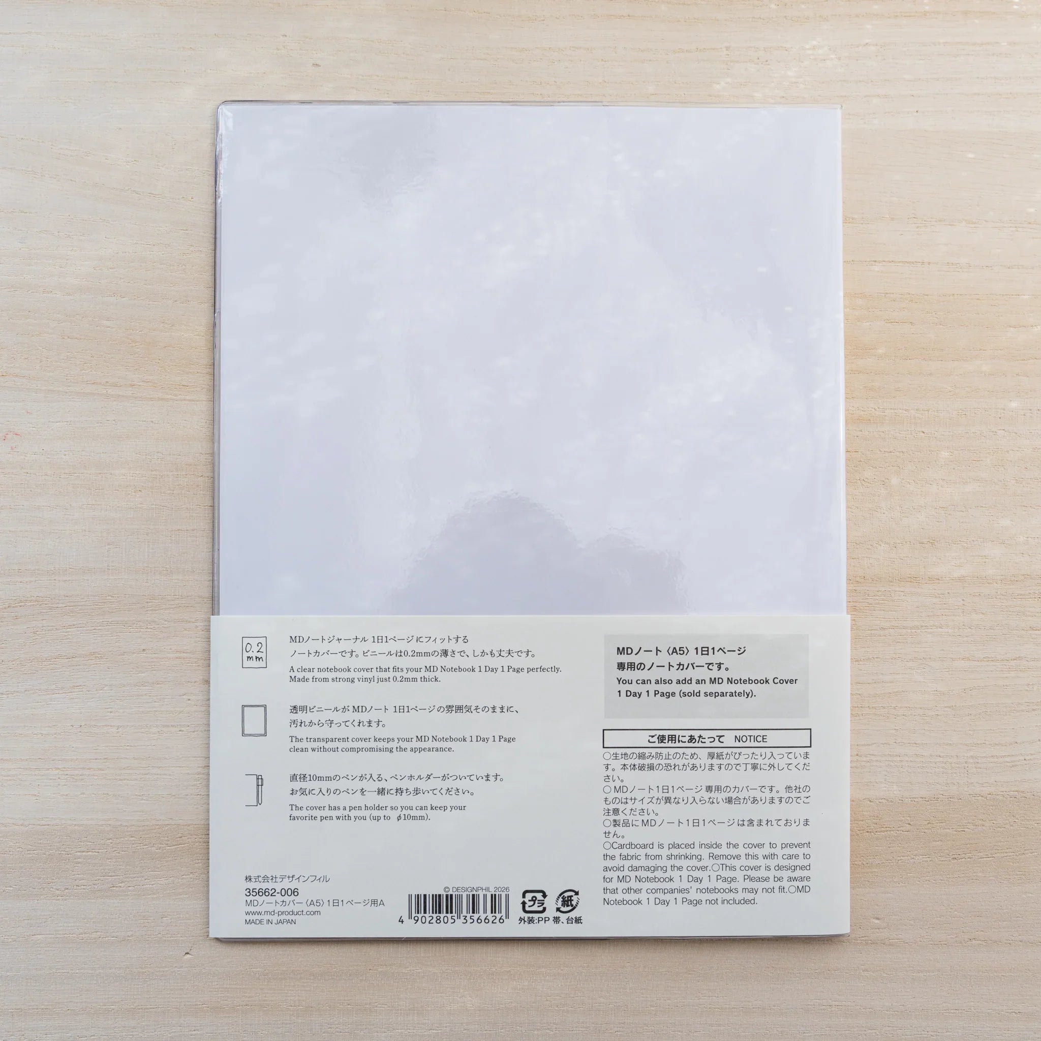 Back of Midori MD Notebook Cover A5 Codex 1 Day 1 Page package with description, barcode and Made in Japan