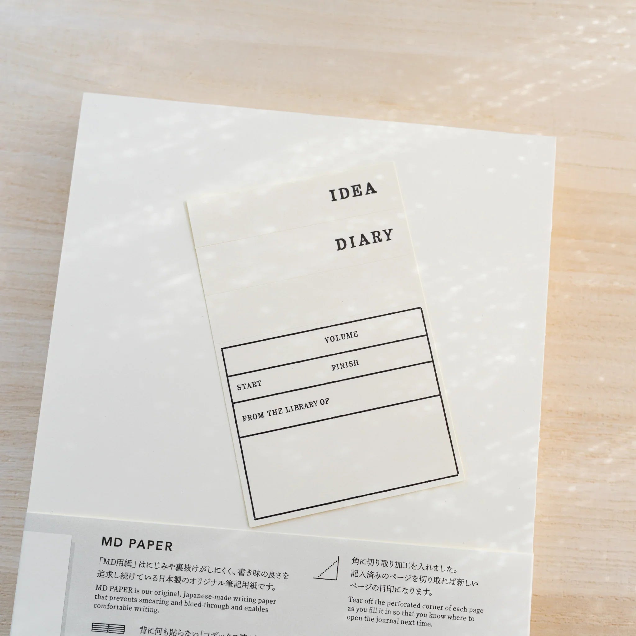 Included Midori MD Notebook sticker label sheet printed with IDEA, DIARY and a bookplate with Volume, Start, Finish fields
