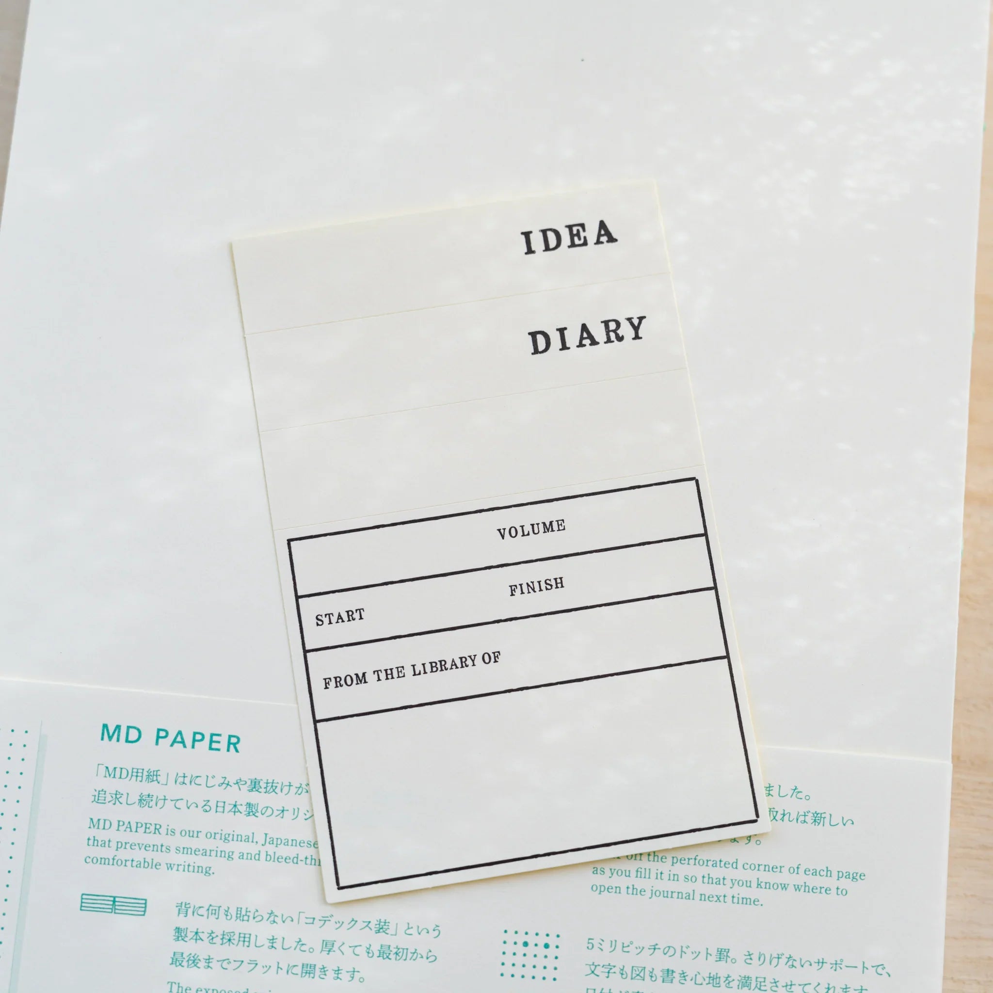 Included Midori MD Notebook sticker label sheet printed with IDEA, DIARY and a bookplate with Volume, Start, Finish fields
