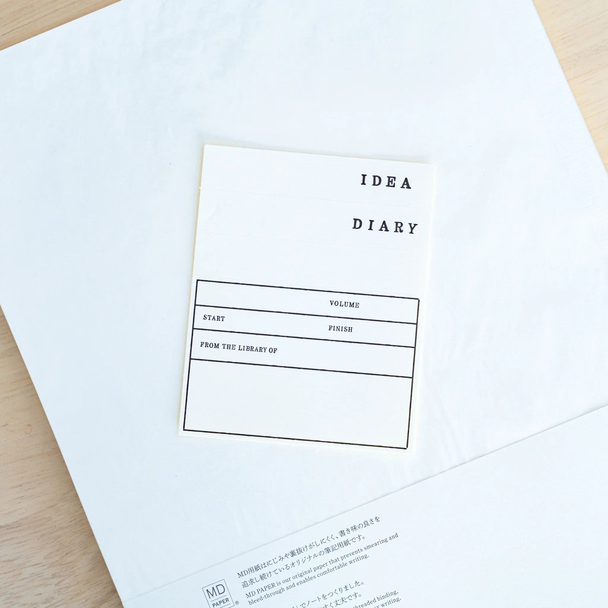 Midori MD Notebook Lined – A4 Variant