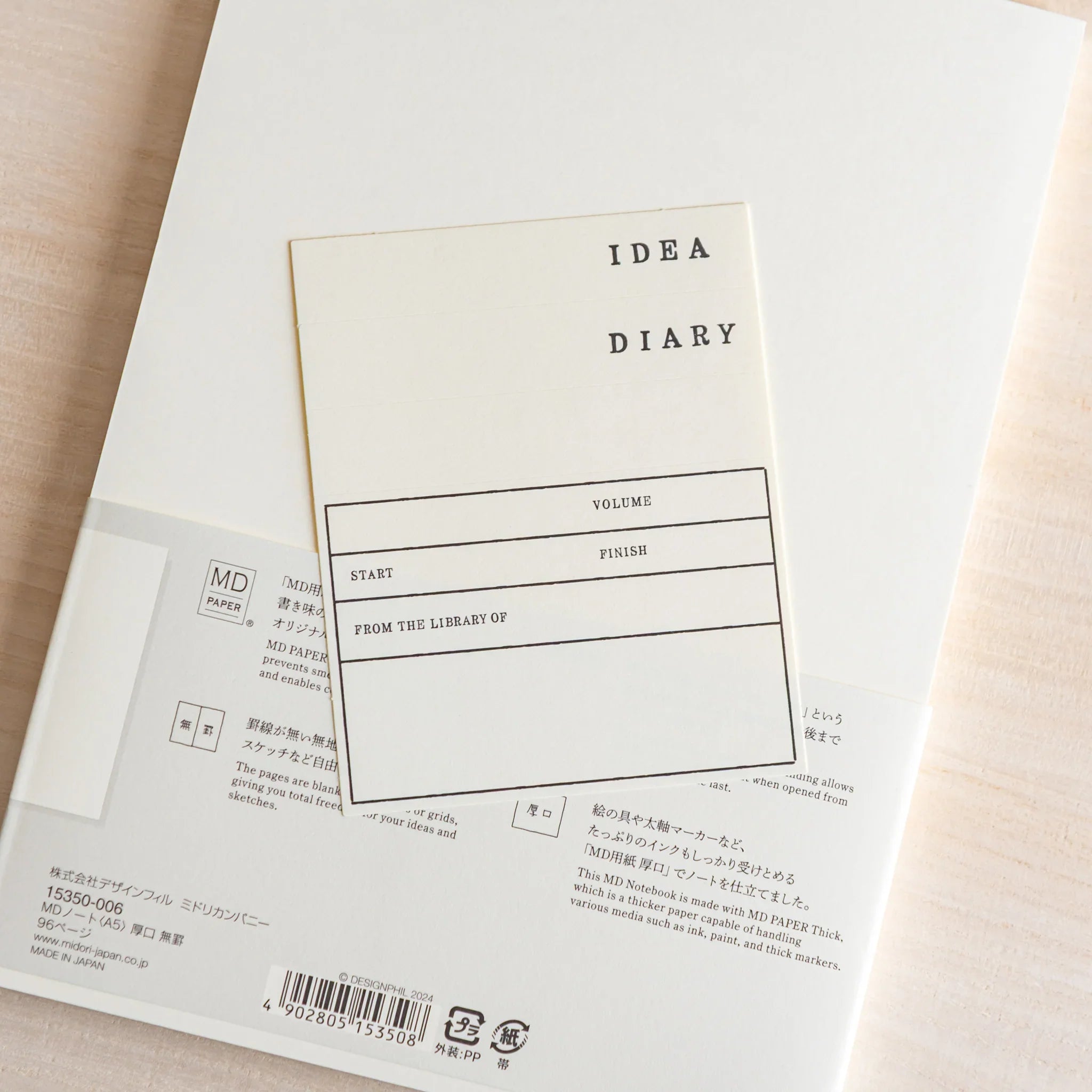 Midori MD Notebook Thick Paper – A5, Blank