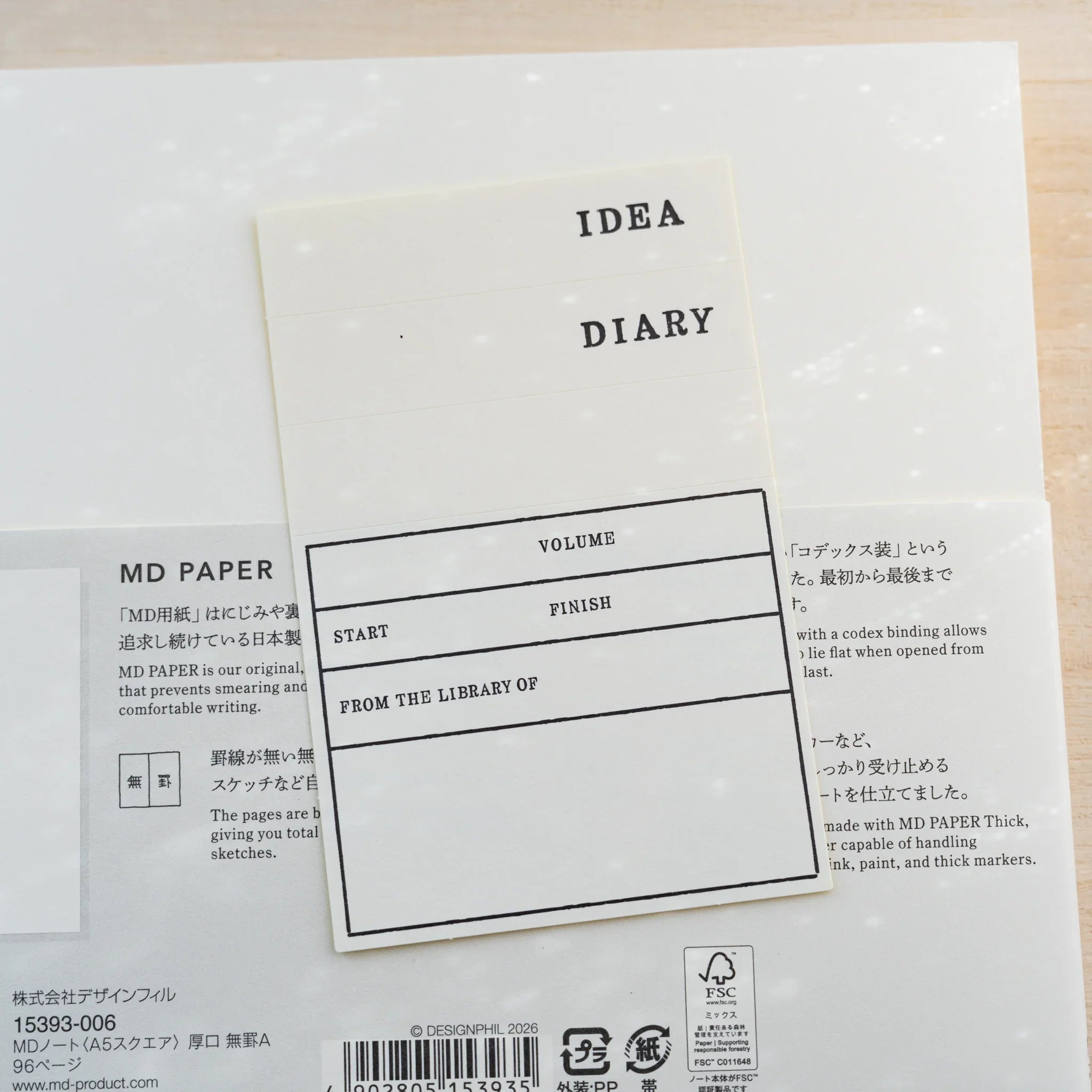 Back of MD Notebook Thick Paper A5 Square with MD PAPER belly band and IDEA DIARY insert card with barcode