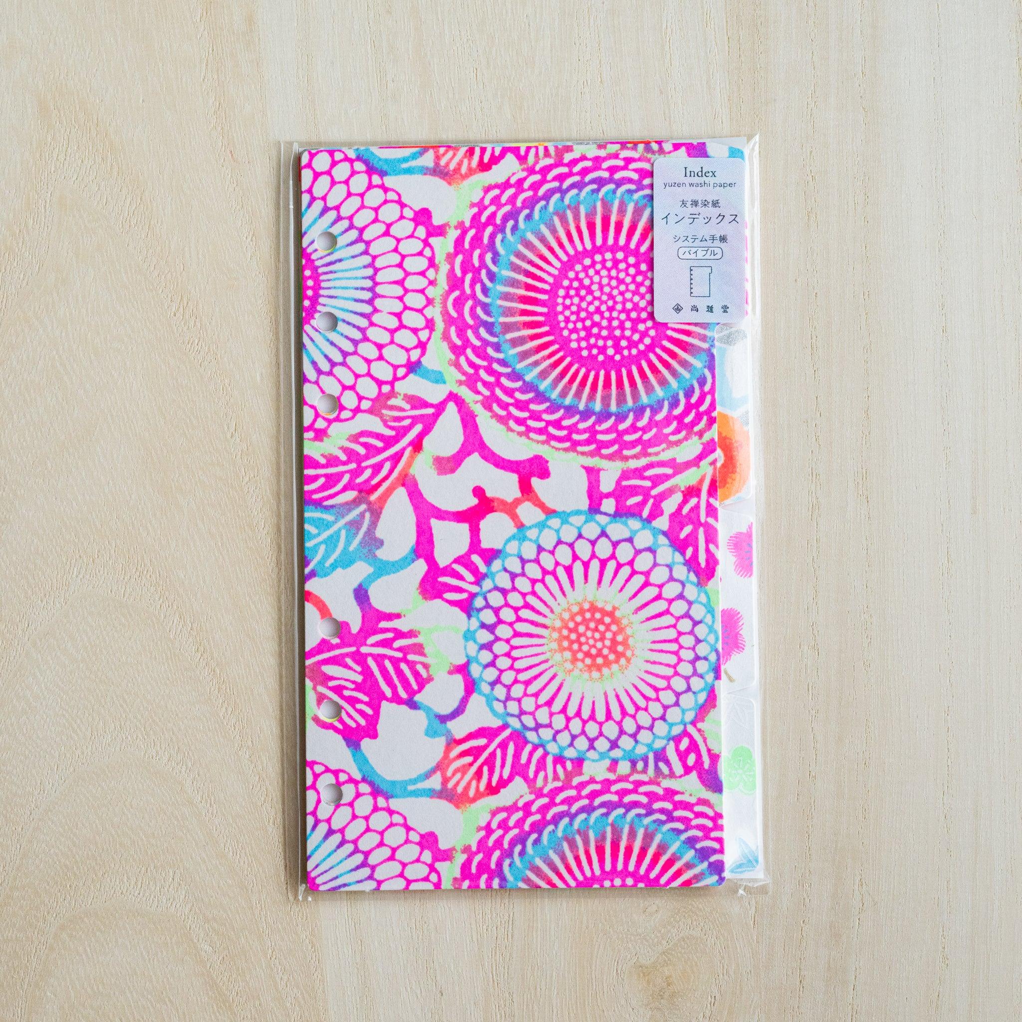 Neon Yuzen washi index divider set in clear packaging with Japanese header label reading Index and Bible size