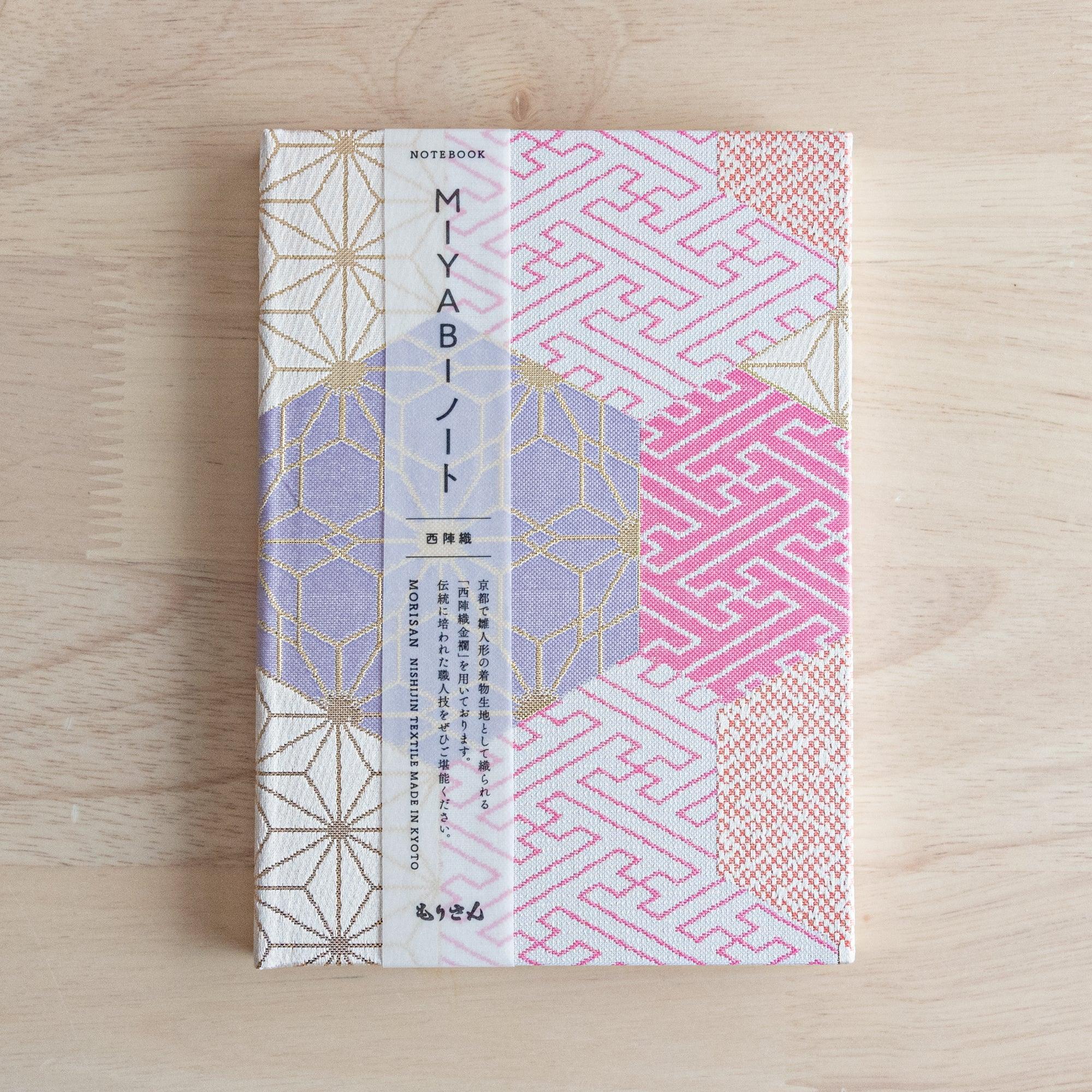 nishijin-textile-auspicious-gathered-crests-notebook-or-b6-morisan-komorebi-stationery-3 - Komorebi Stationery