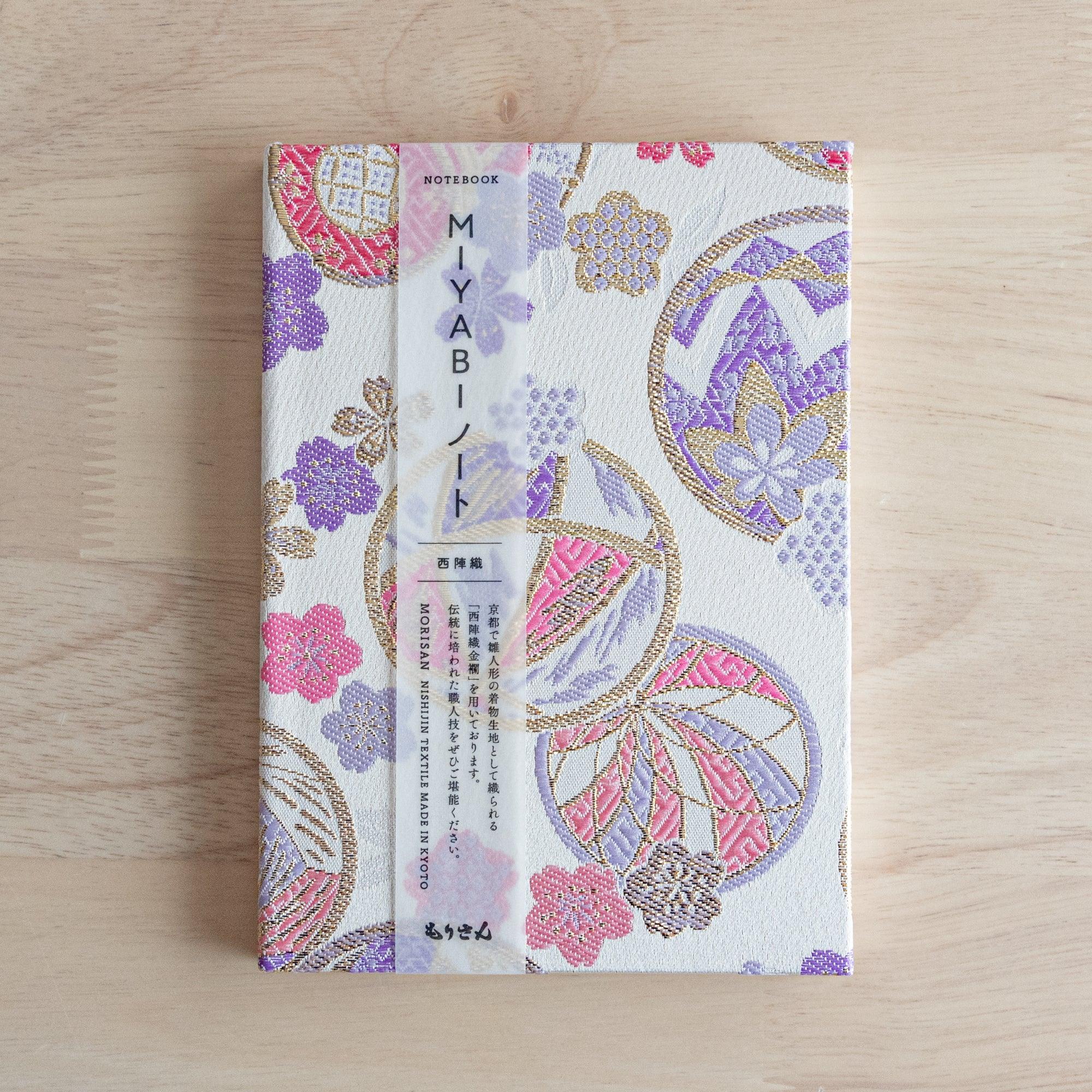 nishijin-textile-sarkuta-and-temari-notebook-or-b6-morisan-komorebi-stationery-3 - Komorebi Stationery