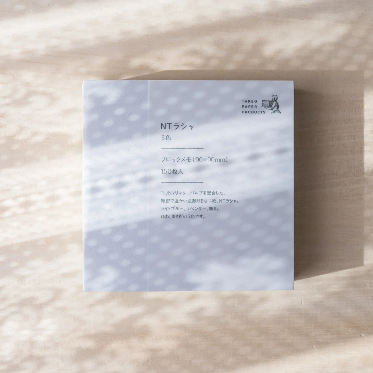 NT Rasha Paper Memo Pad (5 Colors) – Japanese Memo Pad