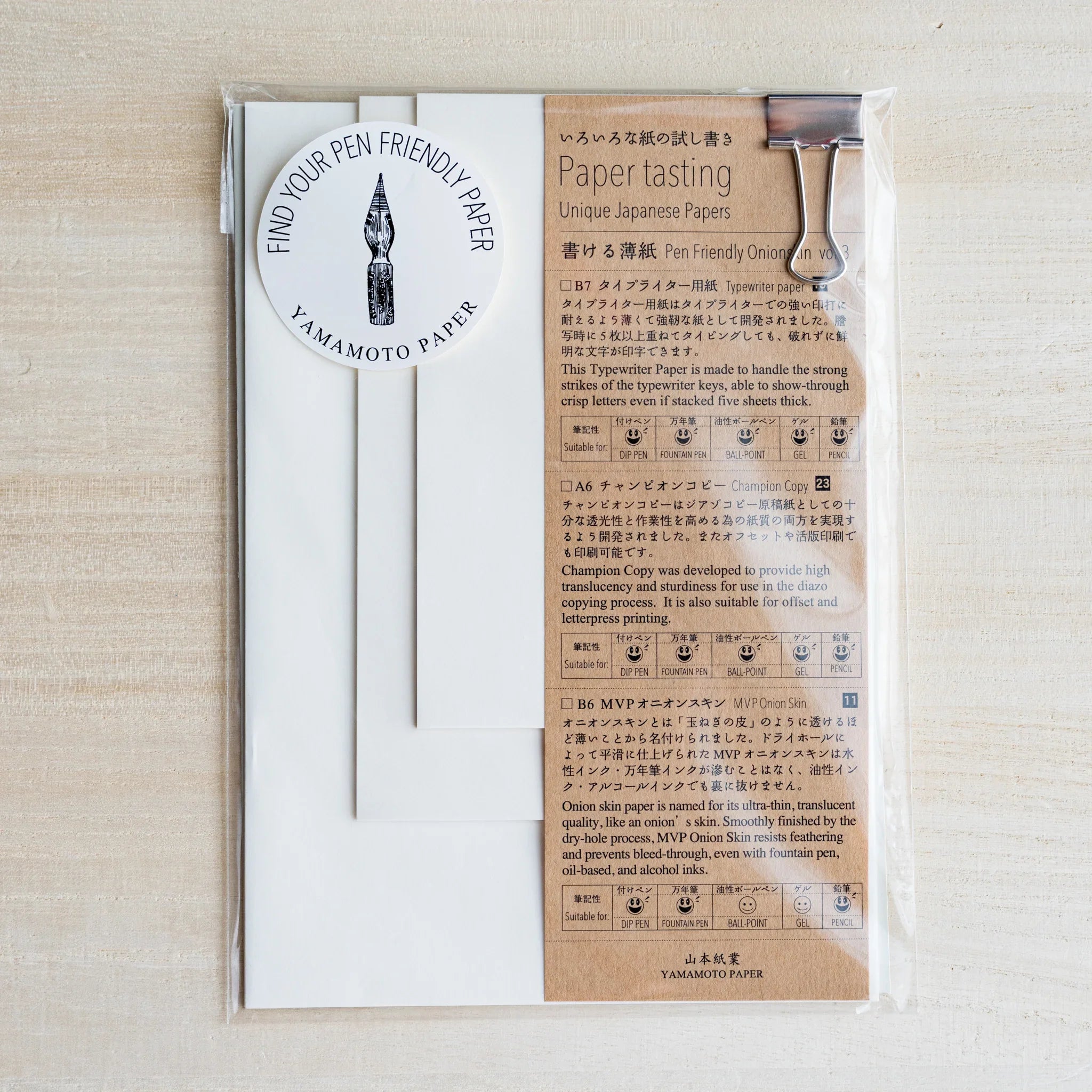 Yamamoto Paper Paper tasting Pen Friendly Onionskin vol.3 set in sleeve, kraft cover, round nib sticker on wood