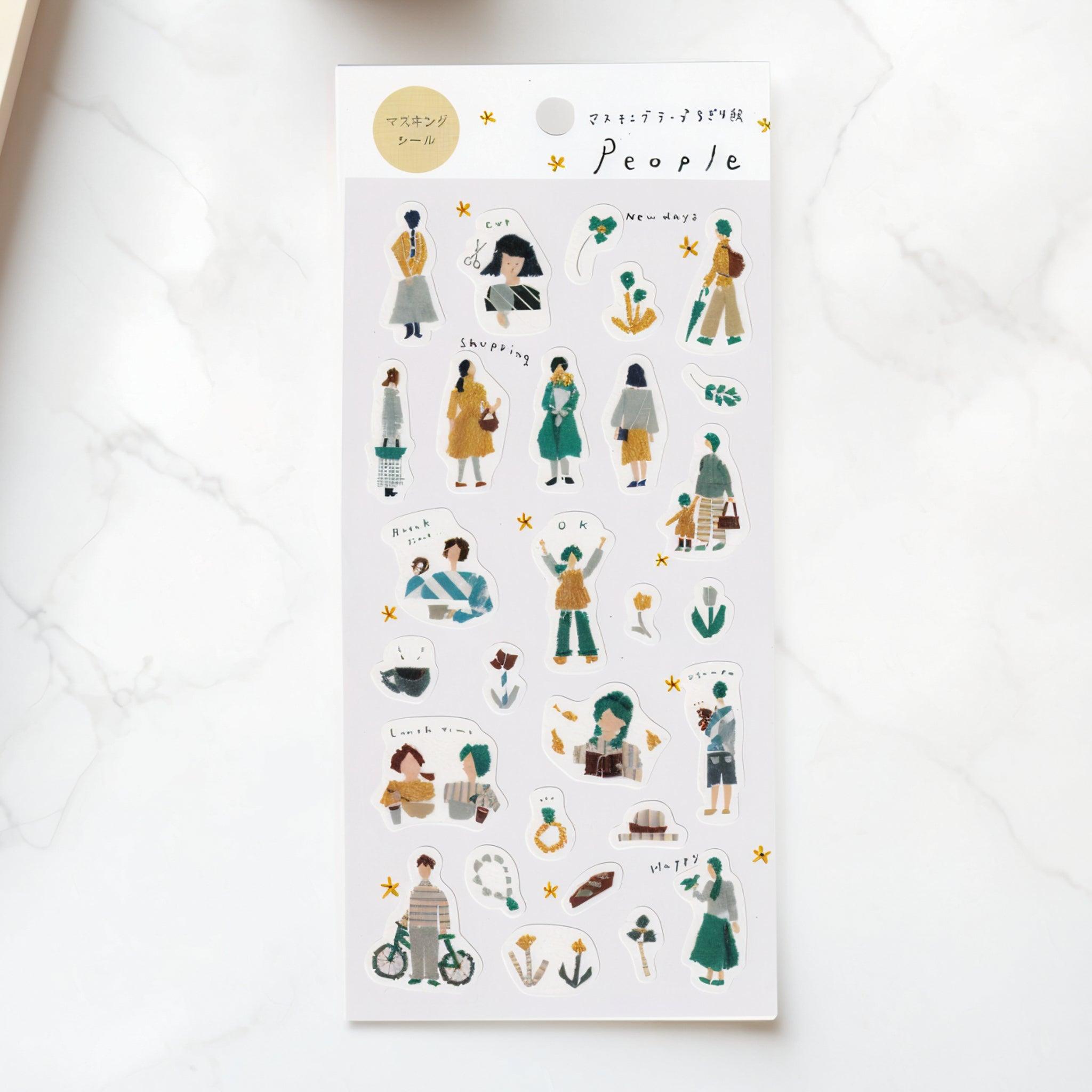 A Japanese stationery washi sticker sheet featuring charming people-themed designs, including daily life scenes, shopping, reading, and nature, in a warm watercolor style.