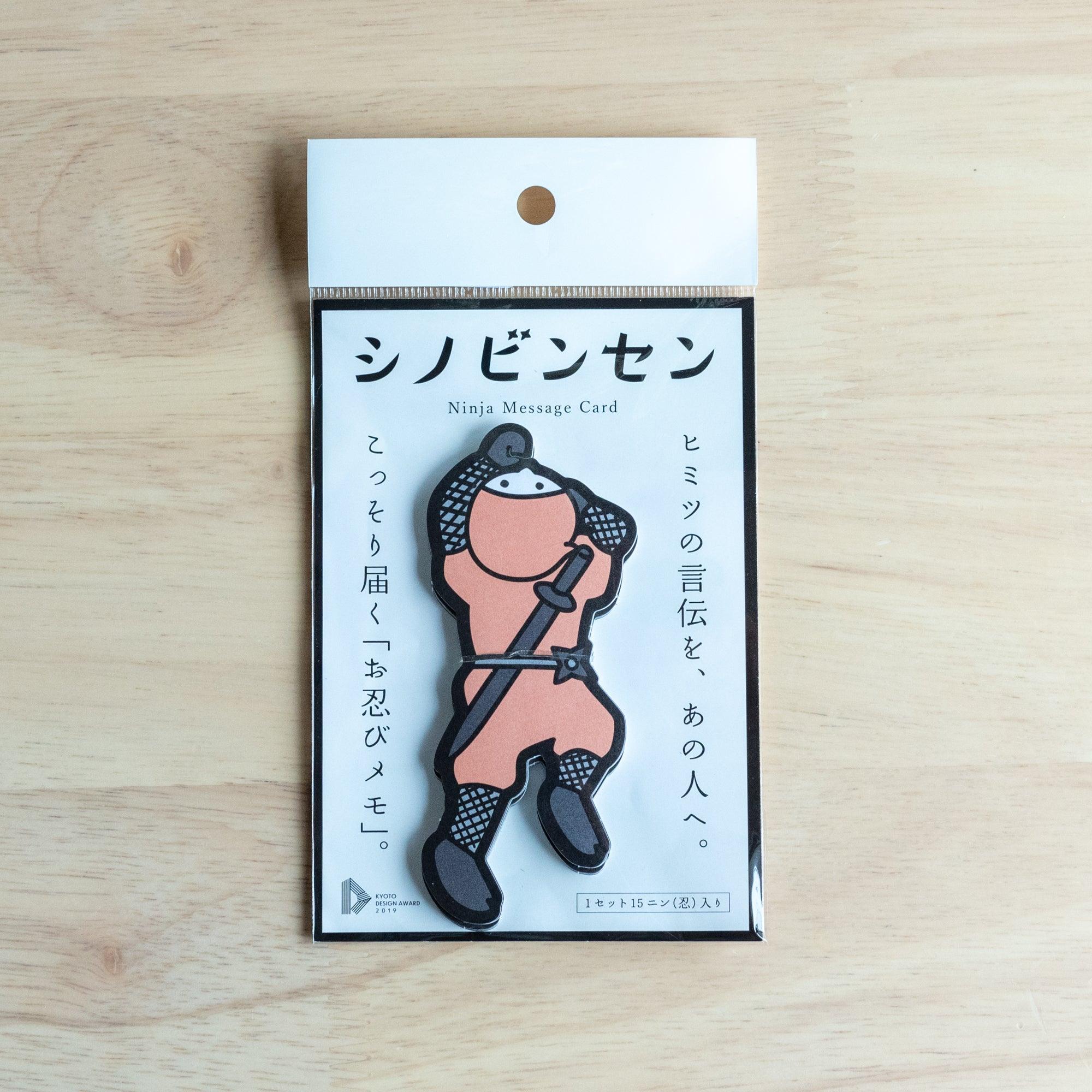 Pink Ninja Yuzen Washi Note Card - Shogado - Komorebi Stationery