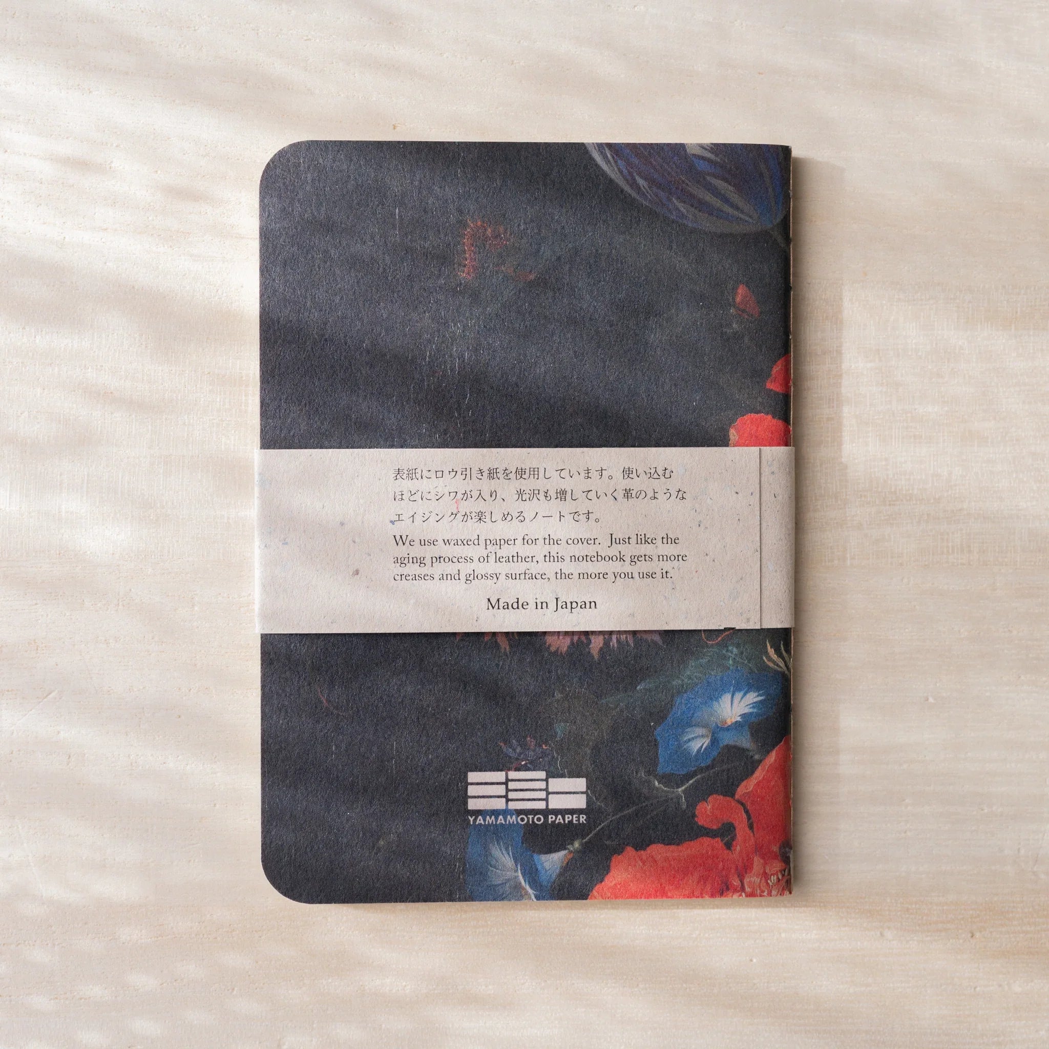RO-BIKI NOTE Japanese notebook back cover, dark Dutch floral waxed cover, belly band with Made in Japan, Yamamoto Paper logo