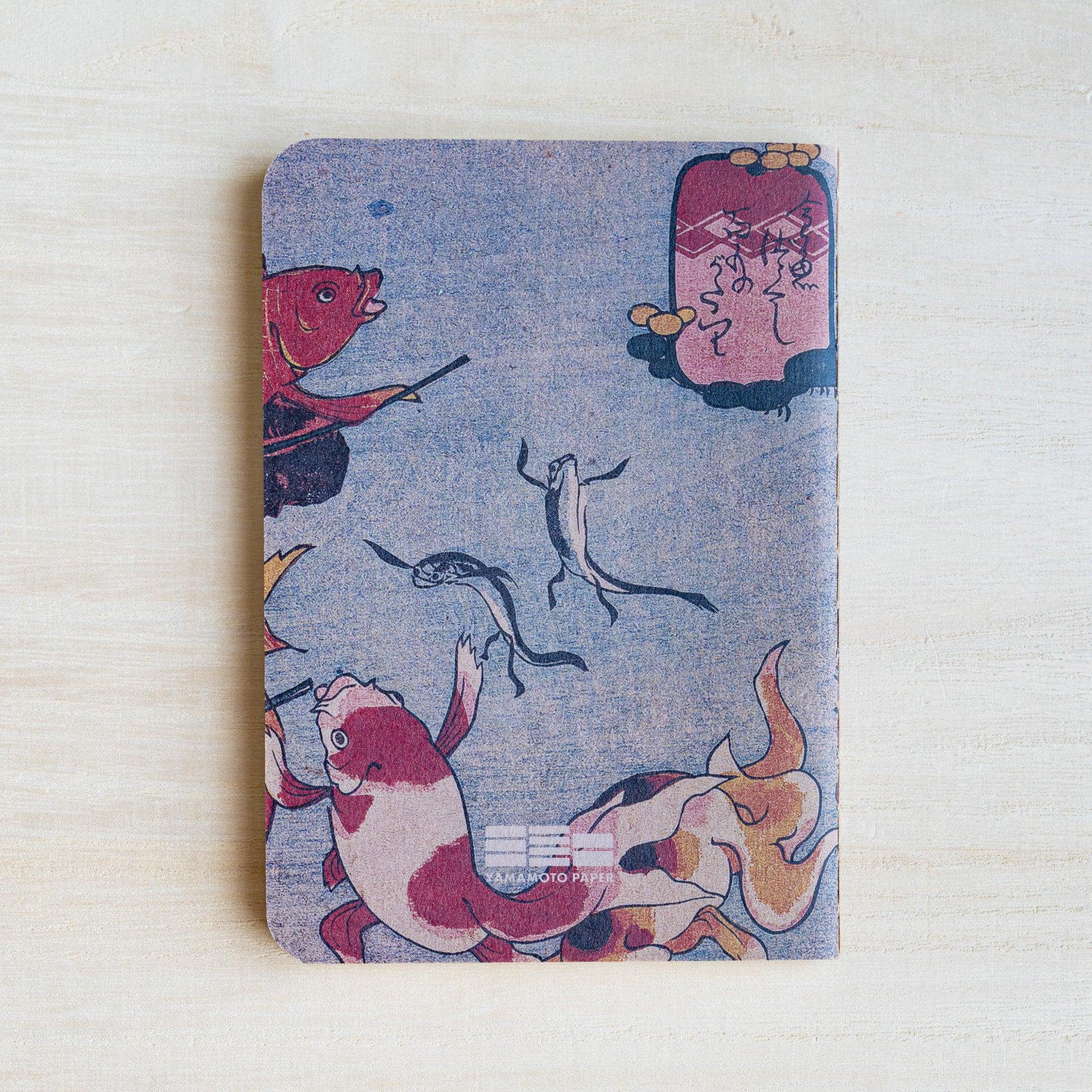 RO-BIKI Kingyo Goldfish notebook back cover with goldfish, tadpoles and the Yamamoto Paper logo