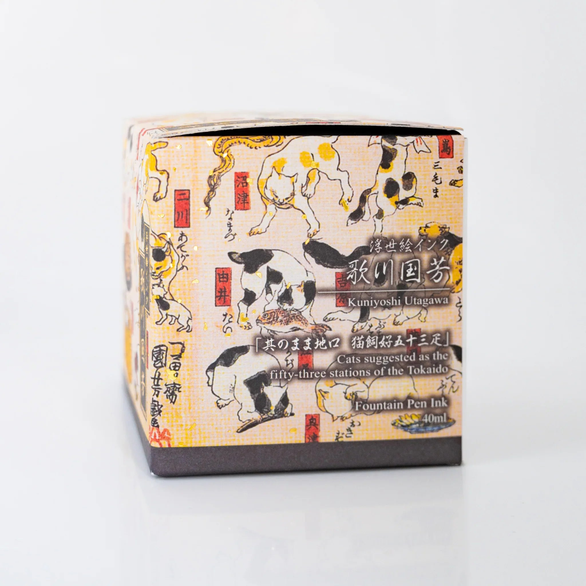 TACCIA Kuniyoshi Keshizumi 40ml Japanese fountain pen ink box printed with Kuniyoshi's Cats as 53 Tokaido Stations.