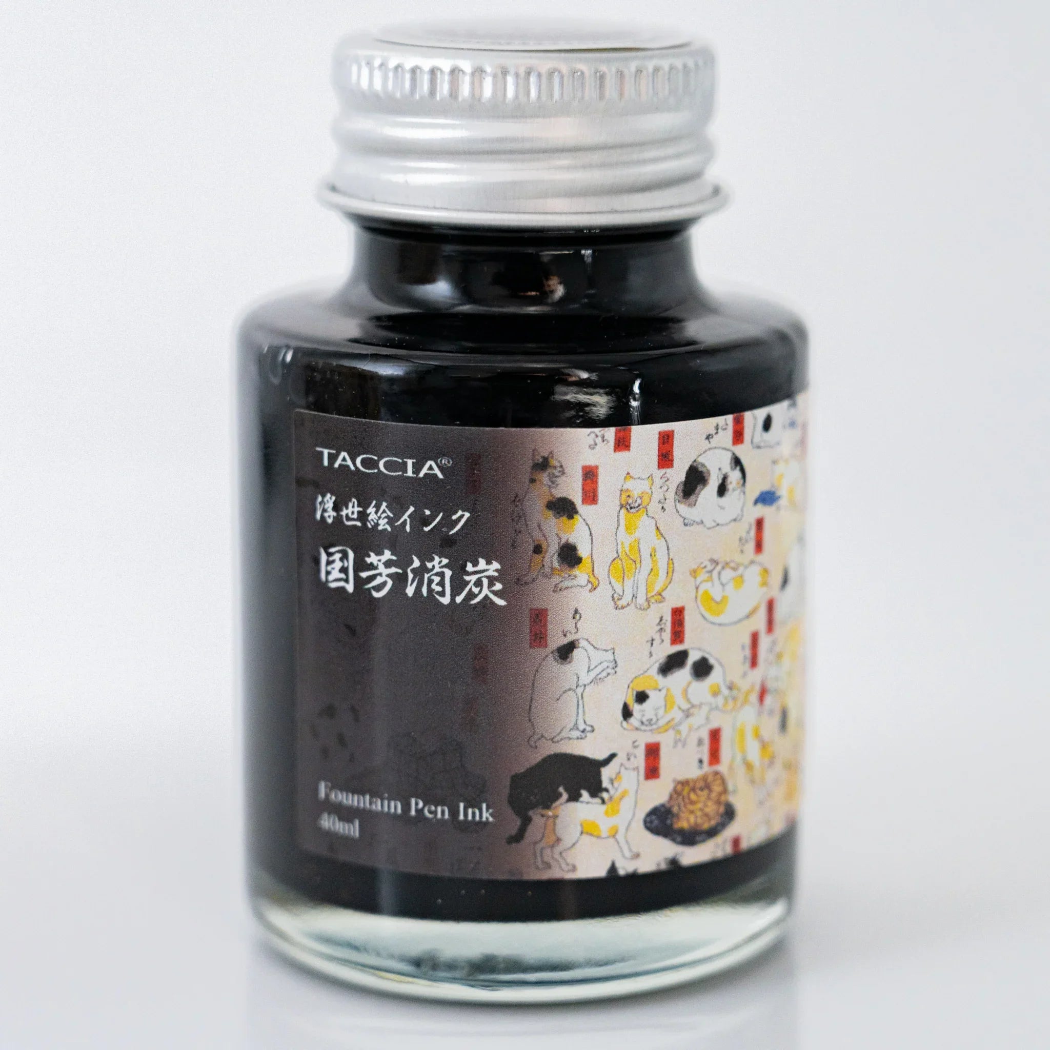 Detail of TACCIA Kuniyoshi Keshizumi ink bottle label artwork from Kuniyoshi's Cats as 53 Tokaido Stations.