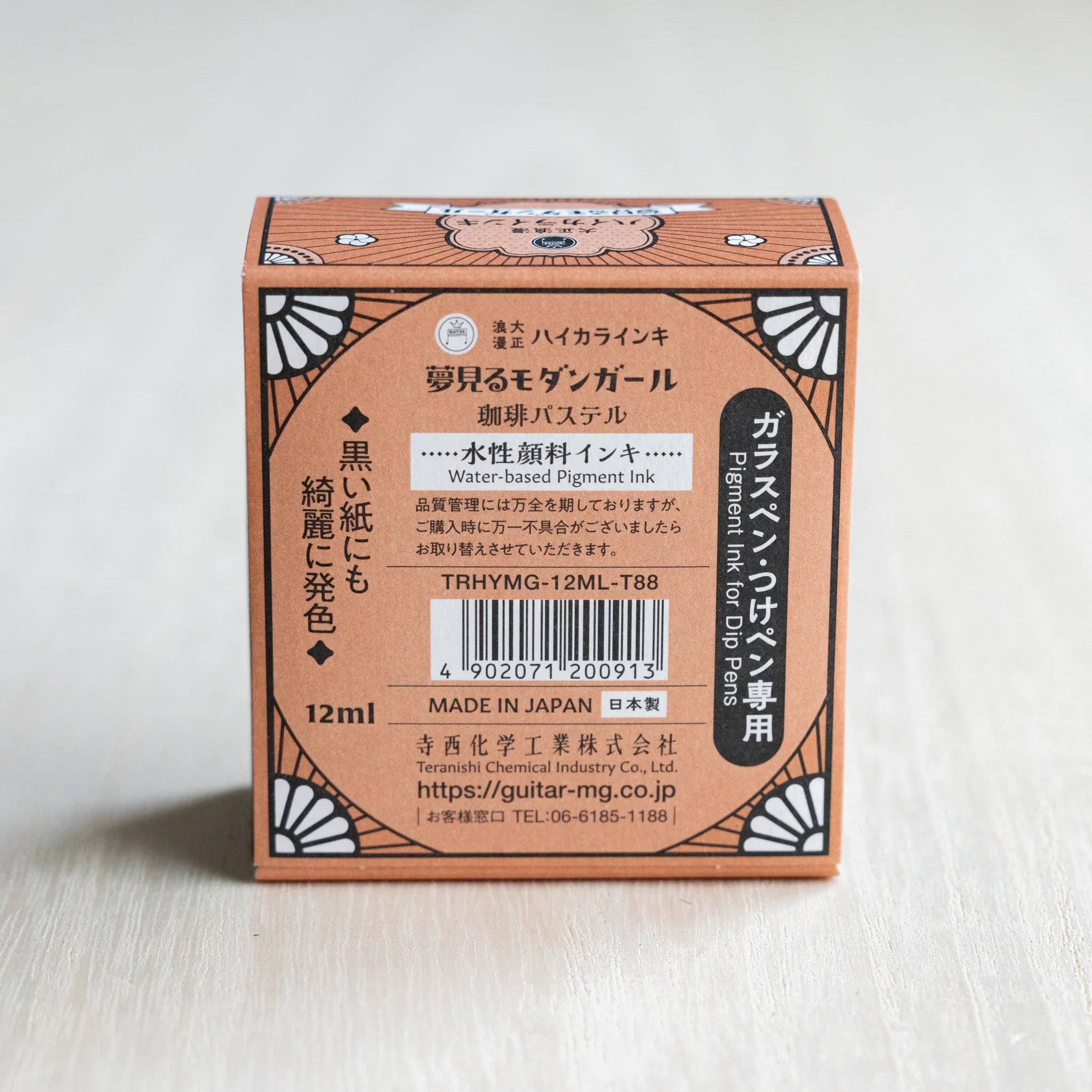 Back of the Taisho Romance Coffee Pastel box, Japanese and English text for water-based pigment ink, 12 ml
