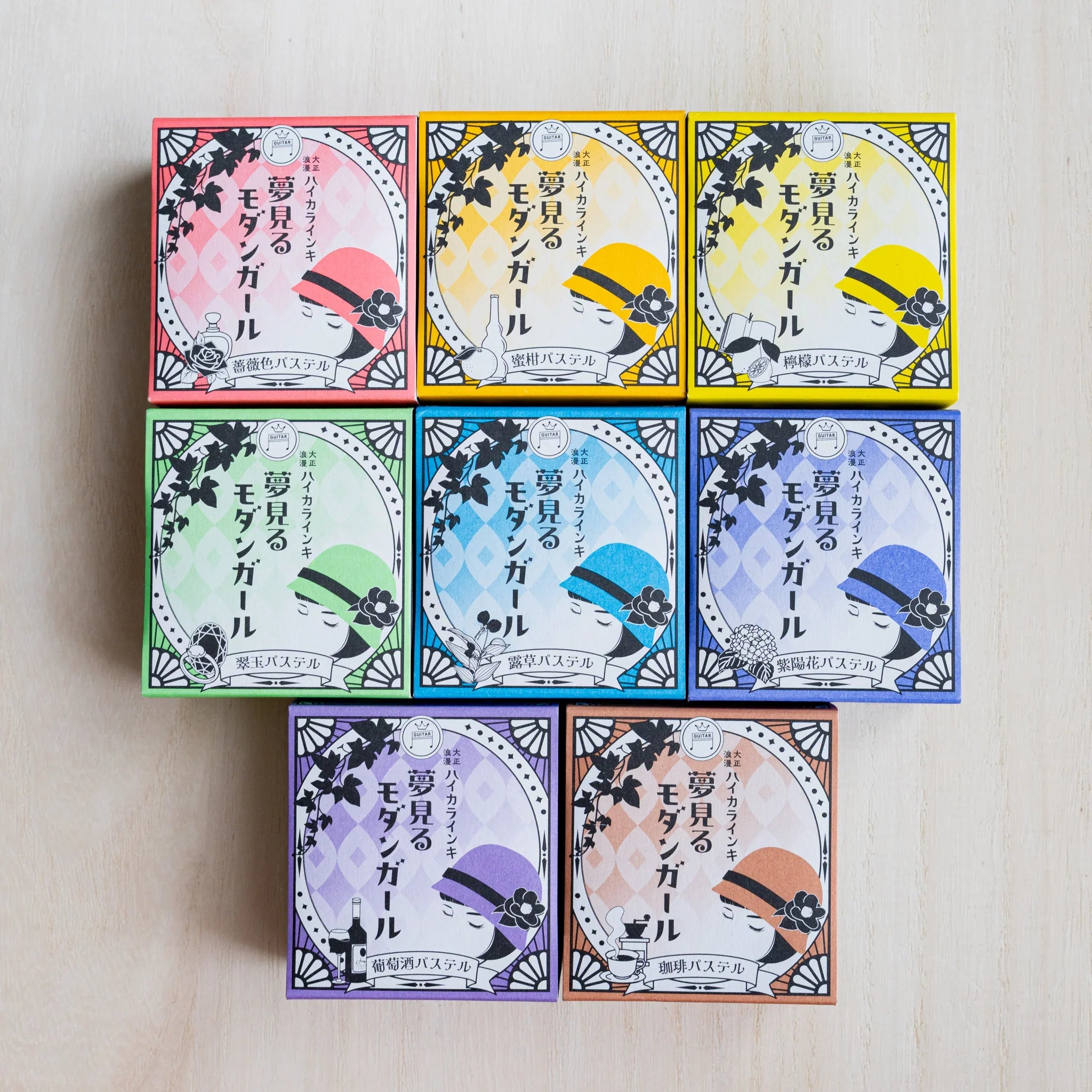 Eight Yumemiru Modern Girl pastel ink boxes arranged in a grid, one in each colour of the range