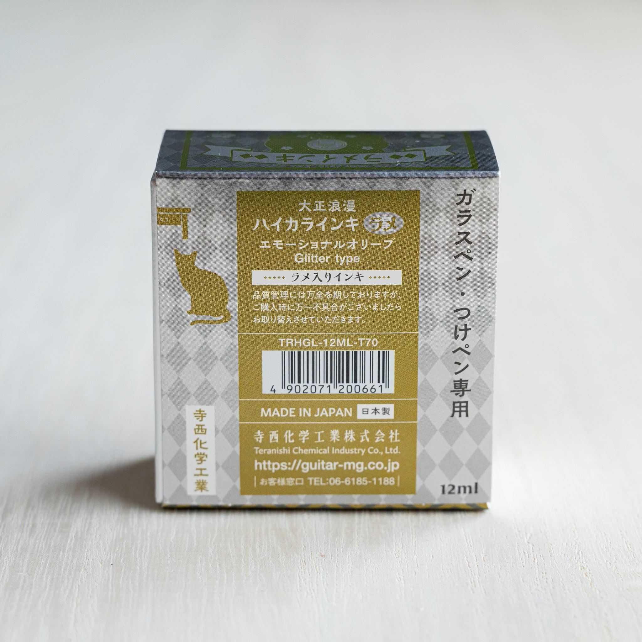 Back of the Taisho Romance Emotional Olive Shimmer Ink box, Japanese text for glitter ink for glass and dip pens, 12 ml