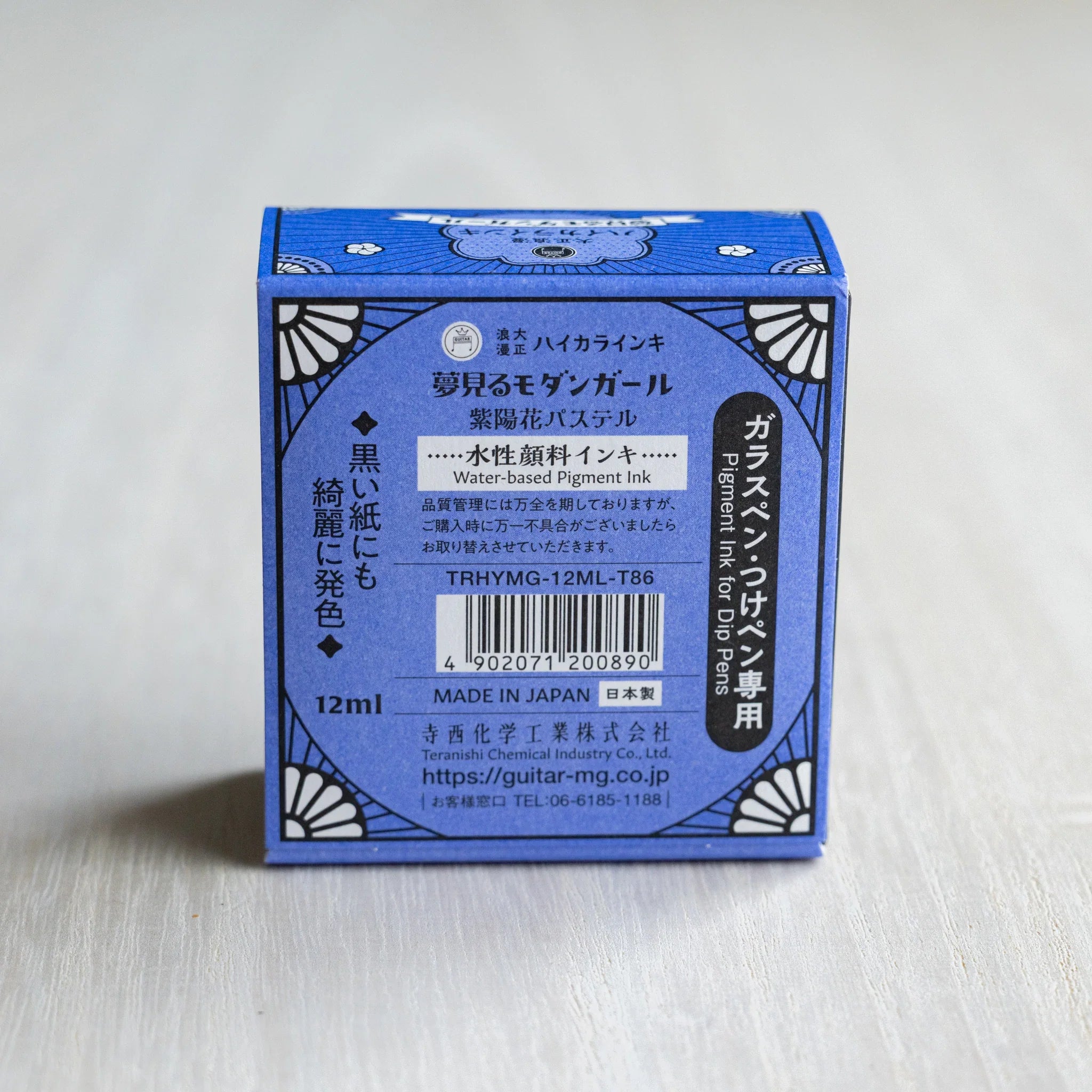 Back of the Taisho Romance Hydrangea Pastel box, Japanese and English text for water-based pigment ink, 12 ml