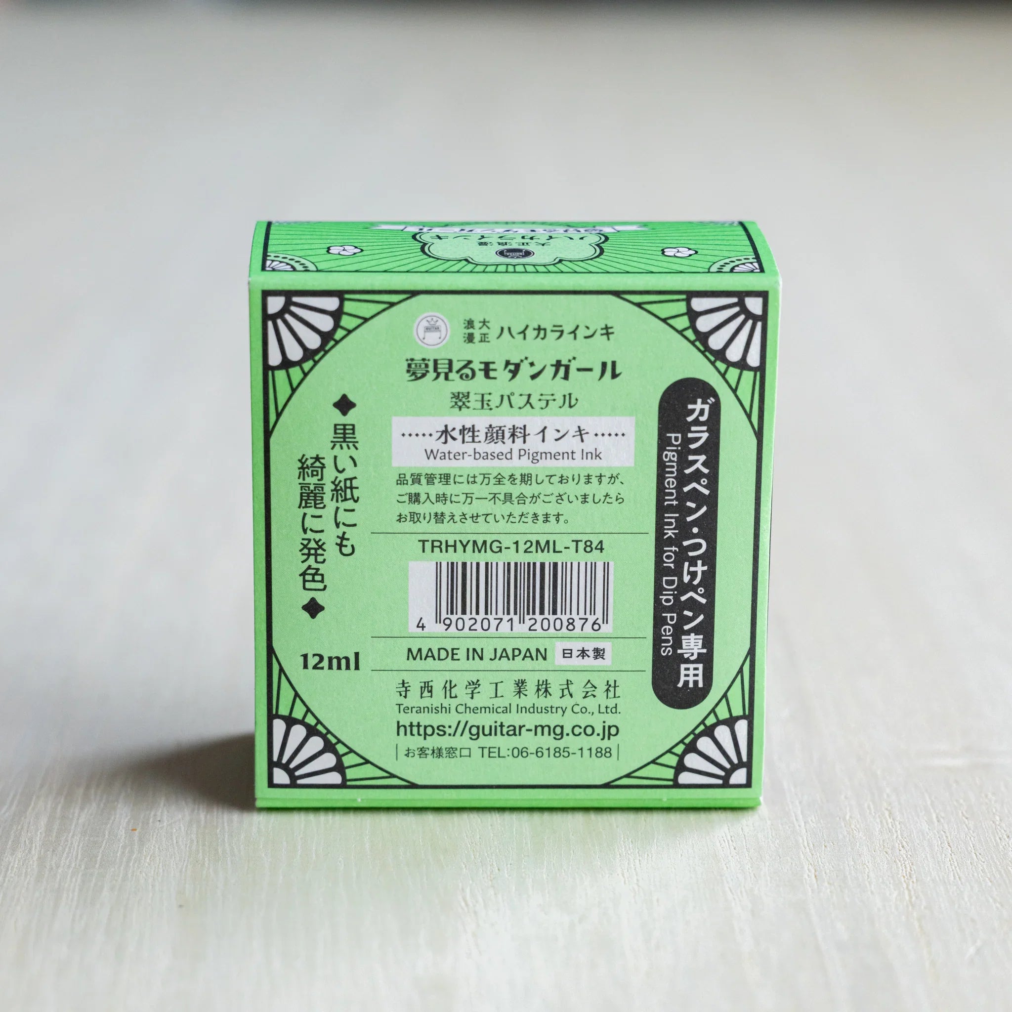Back of the Taisho Romance Jade Pastel box, Japanese and English text for water-based pigment ink, 12 ml