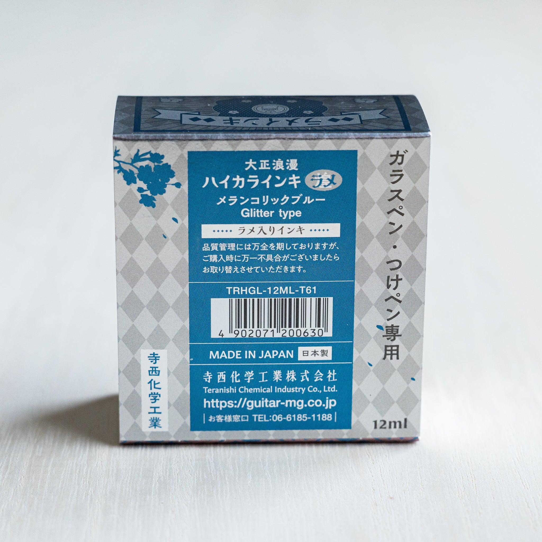 Back of the Taisho Romance Melancholic Blue Shimmer Ink box, Japanese text for glitter ink for glass and dip pens, 12 ml