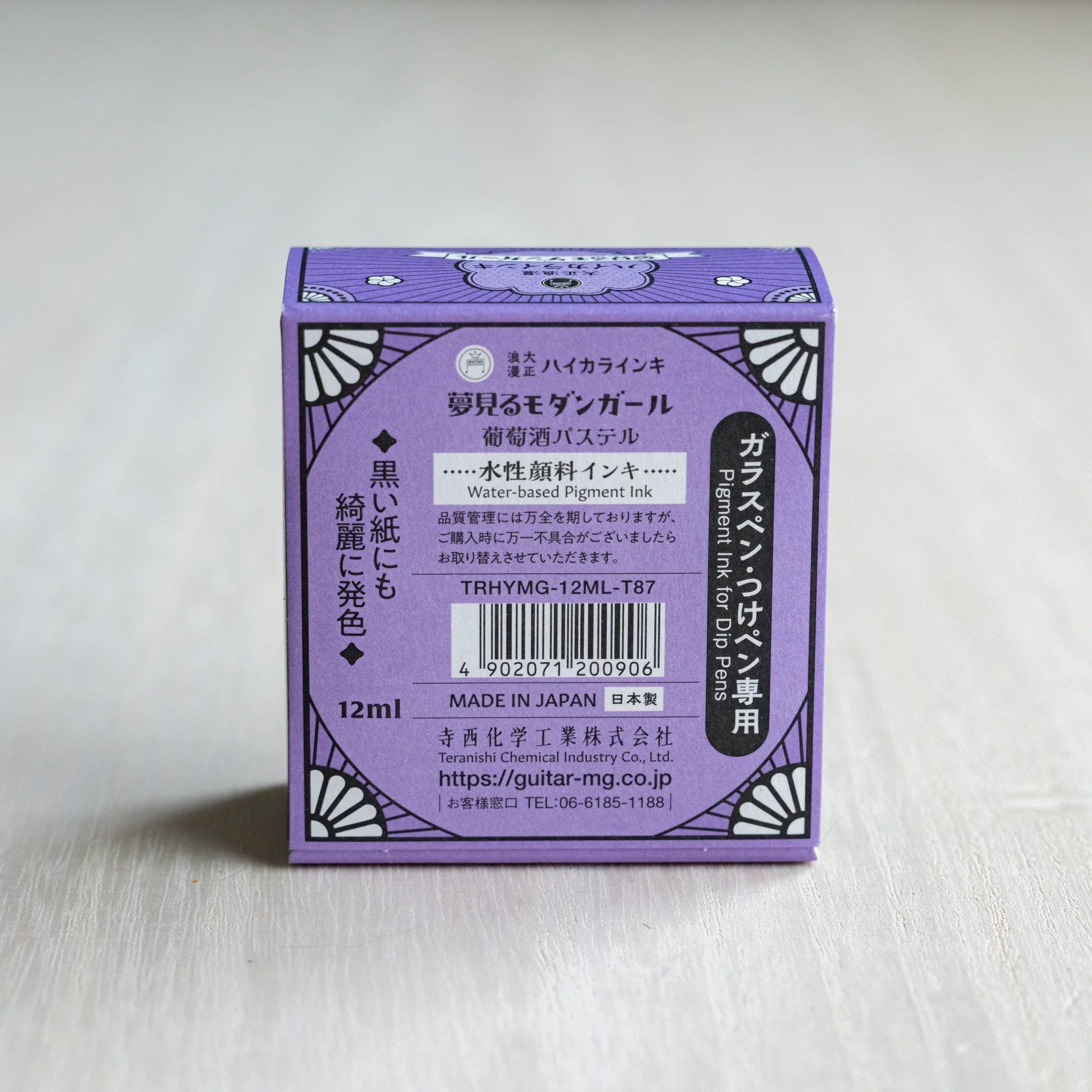 Back of the Taisho Romance Wine Pastel box, Japanese and English text for water-based pigment ink, 12 ml