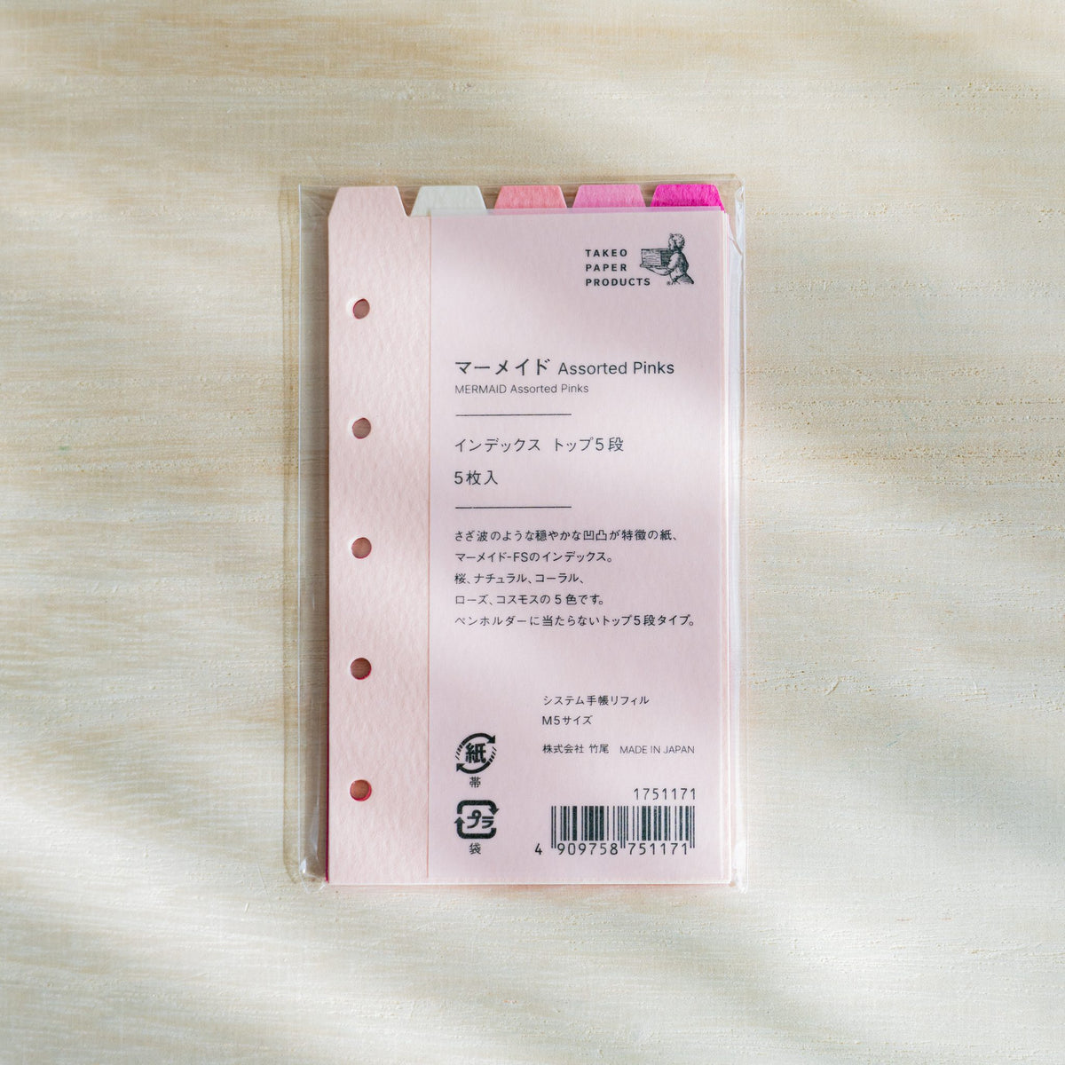 TAKEO Mermaid Assorted Pinks M5 index dividers in a plastic sleeve with pink and white top tabs
