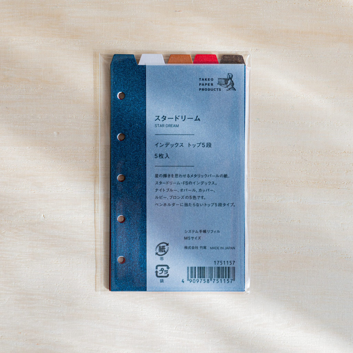 TAKEO Stardream M5 top-tab index dividers in a plastic sleeve, five metallic tabs above the label