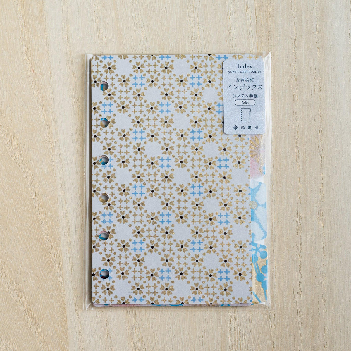 Tone Yuzen washi index divider set for Mini 6 in clear packaging with Japanese header label reading Index