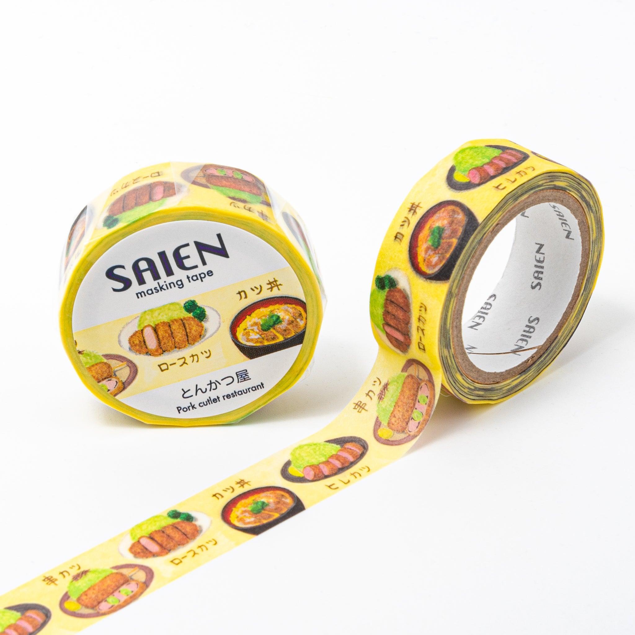 Yellow washi tape from Japanese stationery brand SAIEN, featuring illustrations of pork cutlet dishes like katsu-don, tonkatsu, and sides on a cheerful yellow background.  