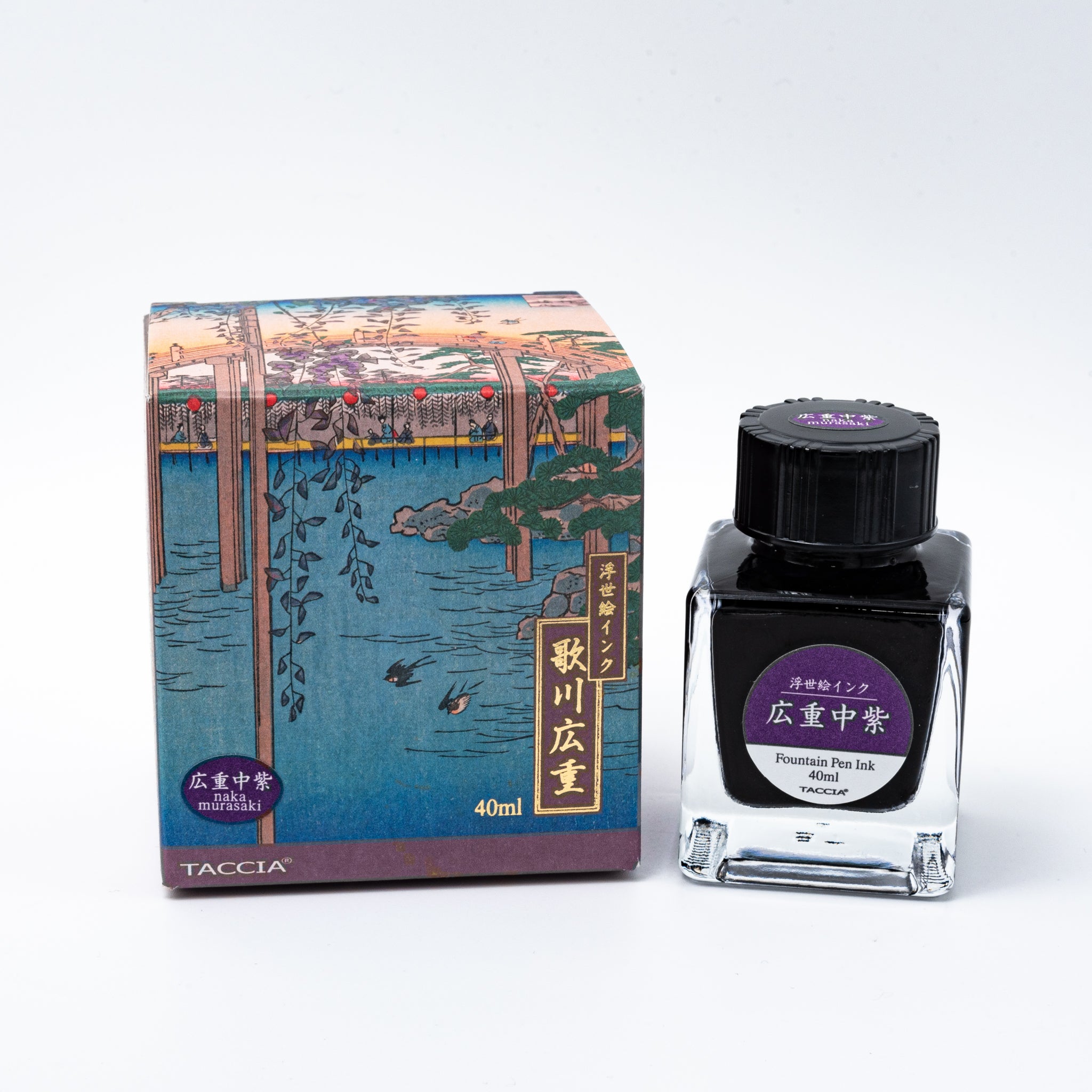 Japanese stationery fountain pen ink. The packaging features Ukiyo-e style art of a riverside scene with wisteria flowers. The glass bottle contains 40ml of purple "Maki Murasaki" ink.  