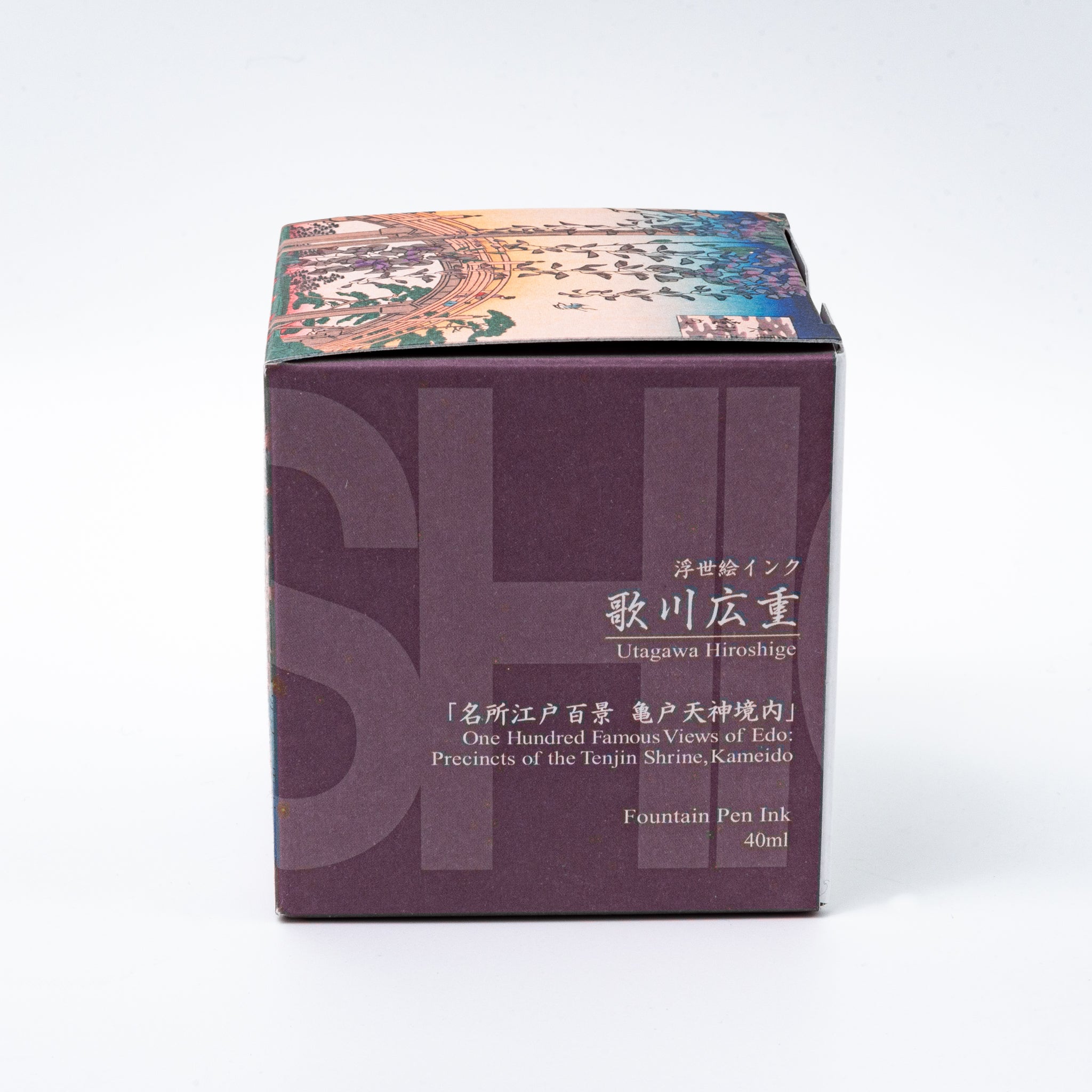 Japanese stationery fountain pen ink packaging. The box features Ukiyo-e style art of a riverside scene with wisteria flowers. It contains 40ml of purple "Maki Murasaki" ink.  