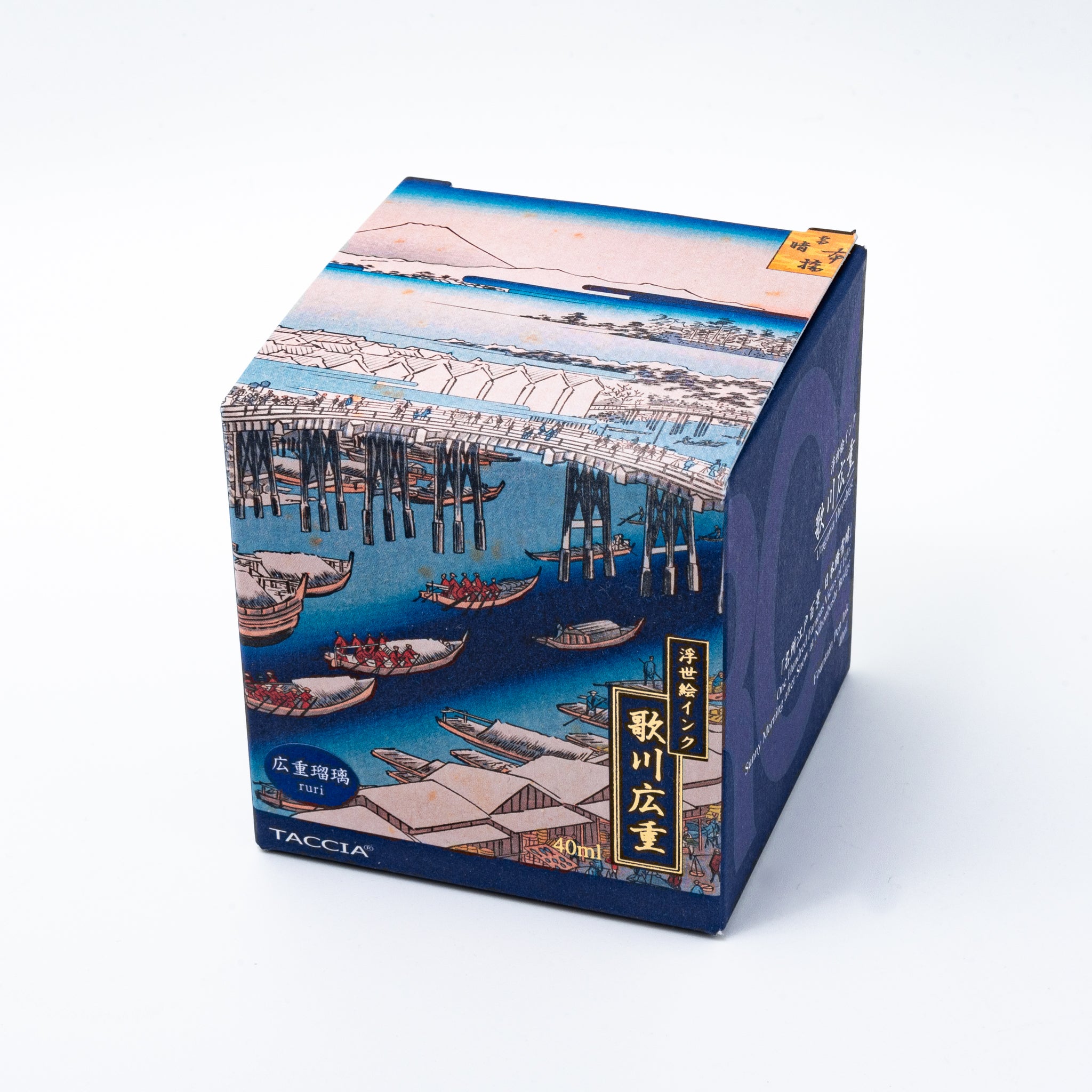 Japanese stationery fountain pen ink packaging. The box features Ukiyo-e style art of a river scene with boats and a bridge. It contains 40ml of blue "Furi" ink.  