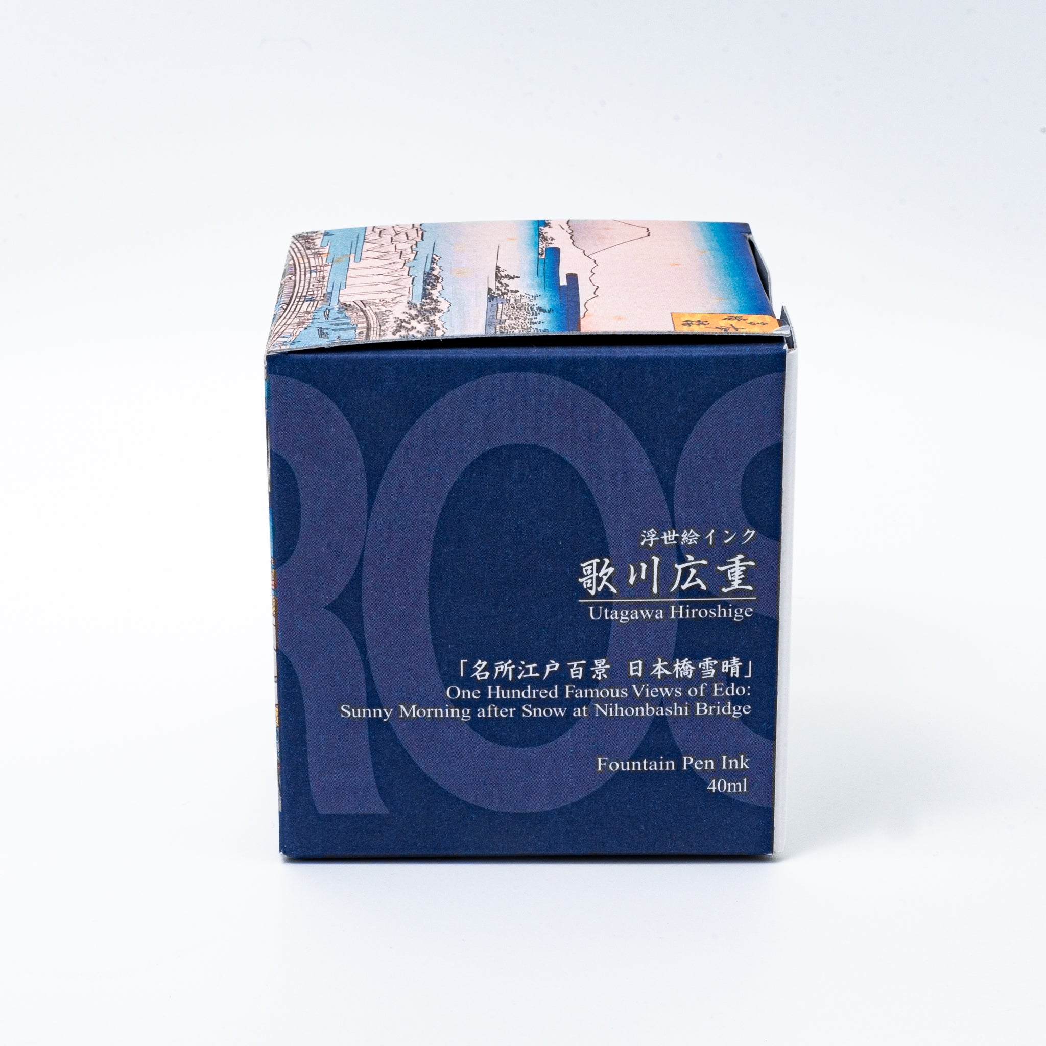 Japanese stationery fountain pen ink packaging. The box features Ukiyo-e style art of a river scene with boats and a bridge. It contains 40ml of blue "Furi" ink.  