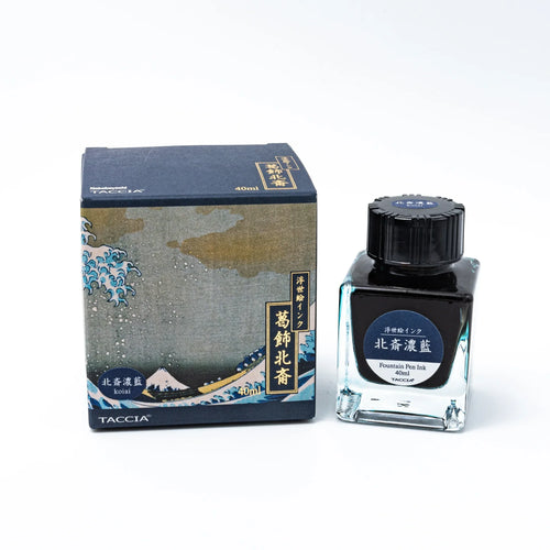 Japanese Inks – Authentic Japanese Stationery Store | Komorebi