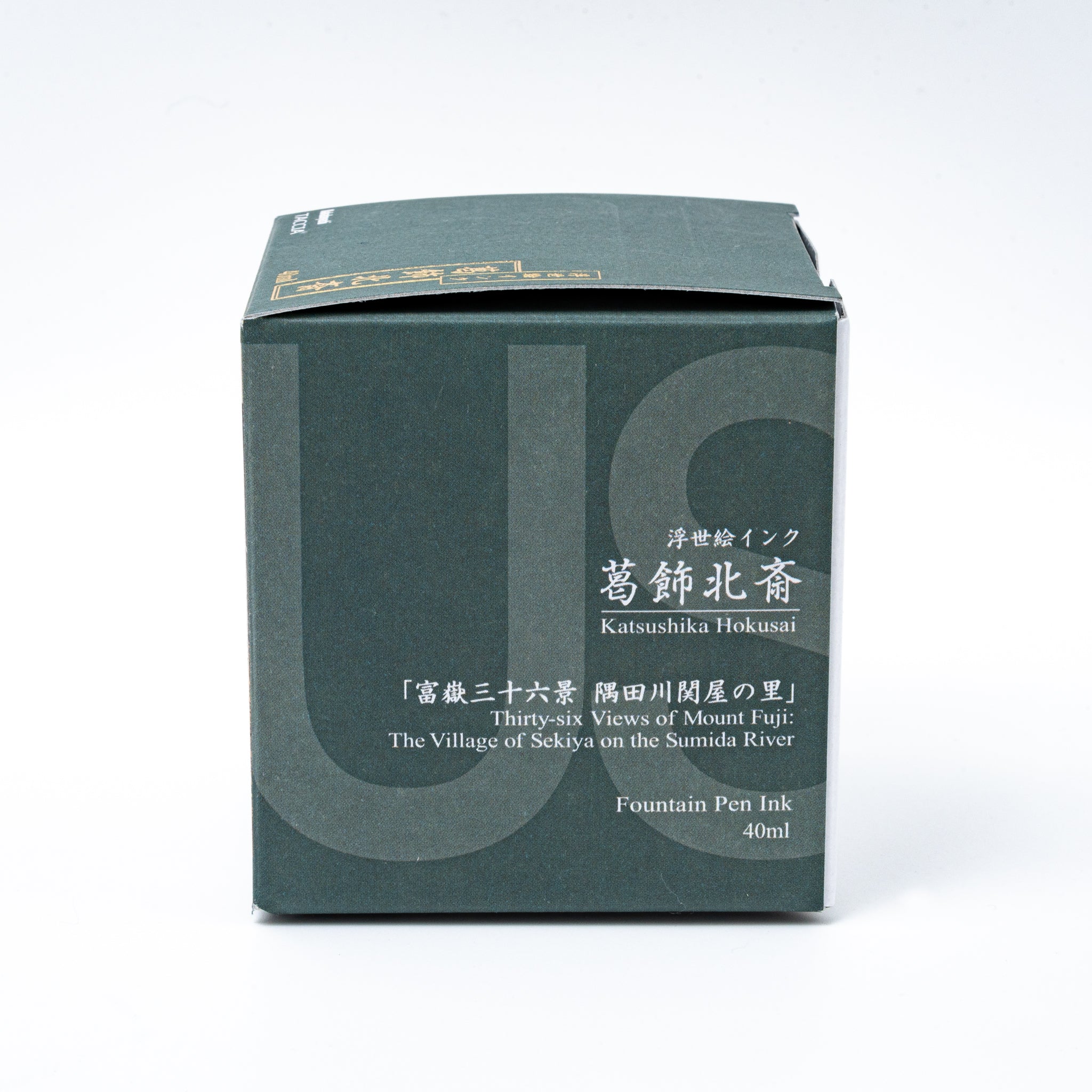 Japanese stationery fountain pen ink packaging. The box features Ukiyo-e style art of a rural landscape with Mount Fuji. It contains 40ml of teal "Sabimidori" ink.  