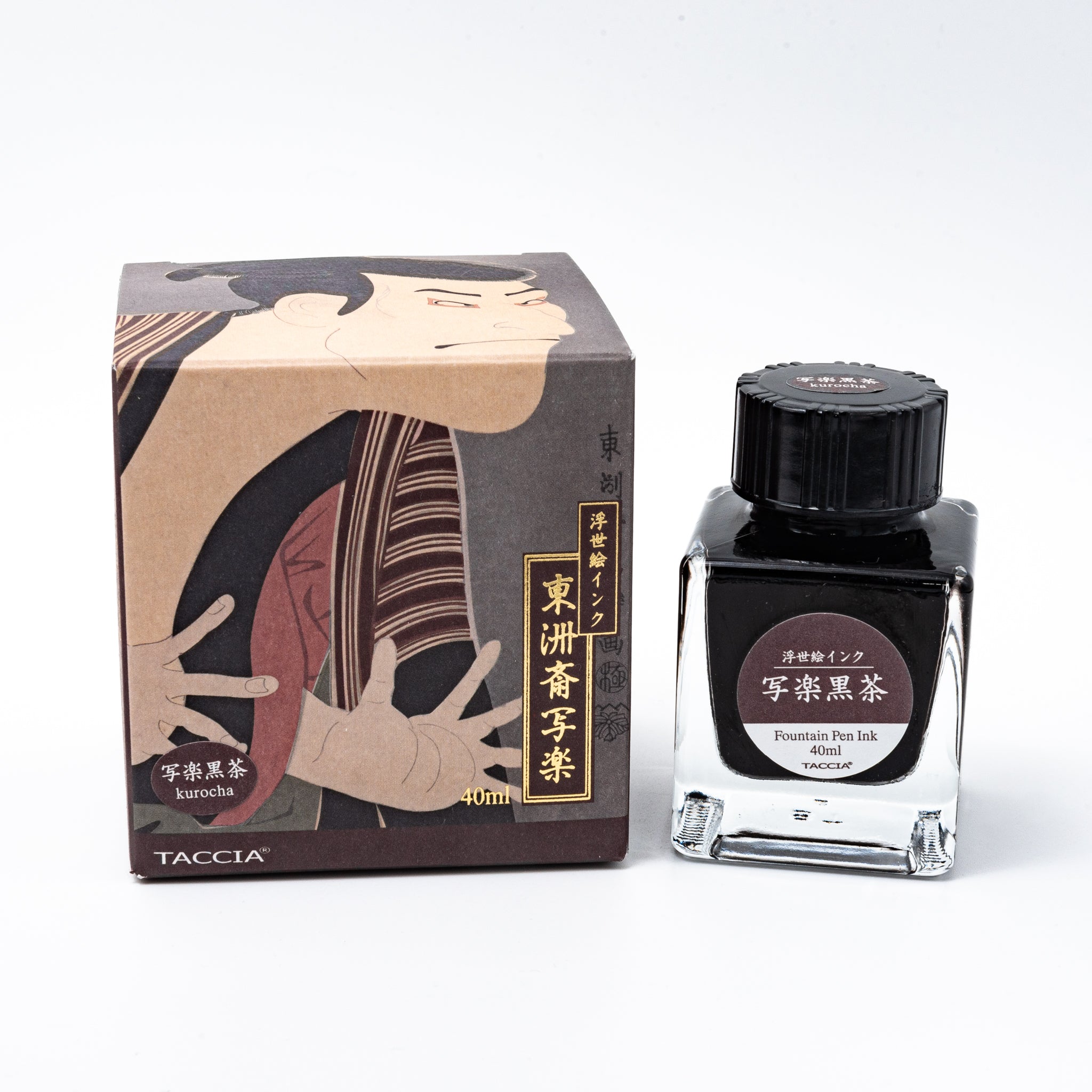 Japanese stationery fountain pen ink. The packaging features Ukiyo-e style art of a kabuki actor in a dark brown kimono. The glass bottle contains 40ml of brown "Kurocha" ink.  