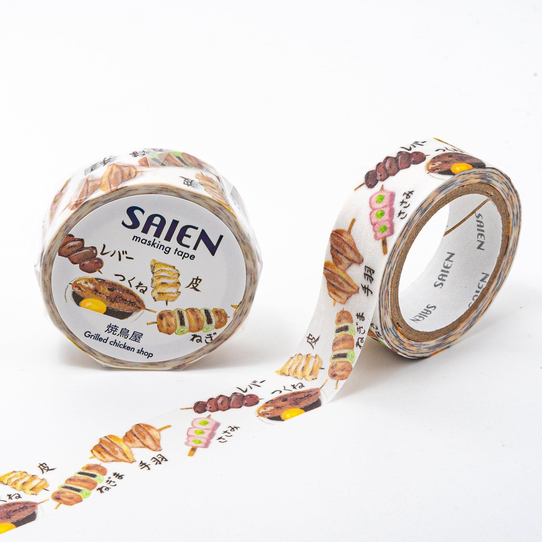 White washi tape from Japanese stationery brand SAIEN, featuring detailed illustrations of yakitori skewers like negima, tsukune, liver, and chicken skin on a neutral background.  