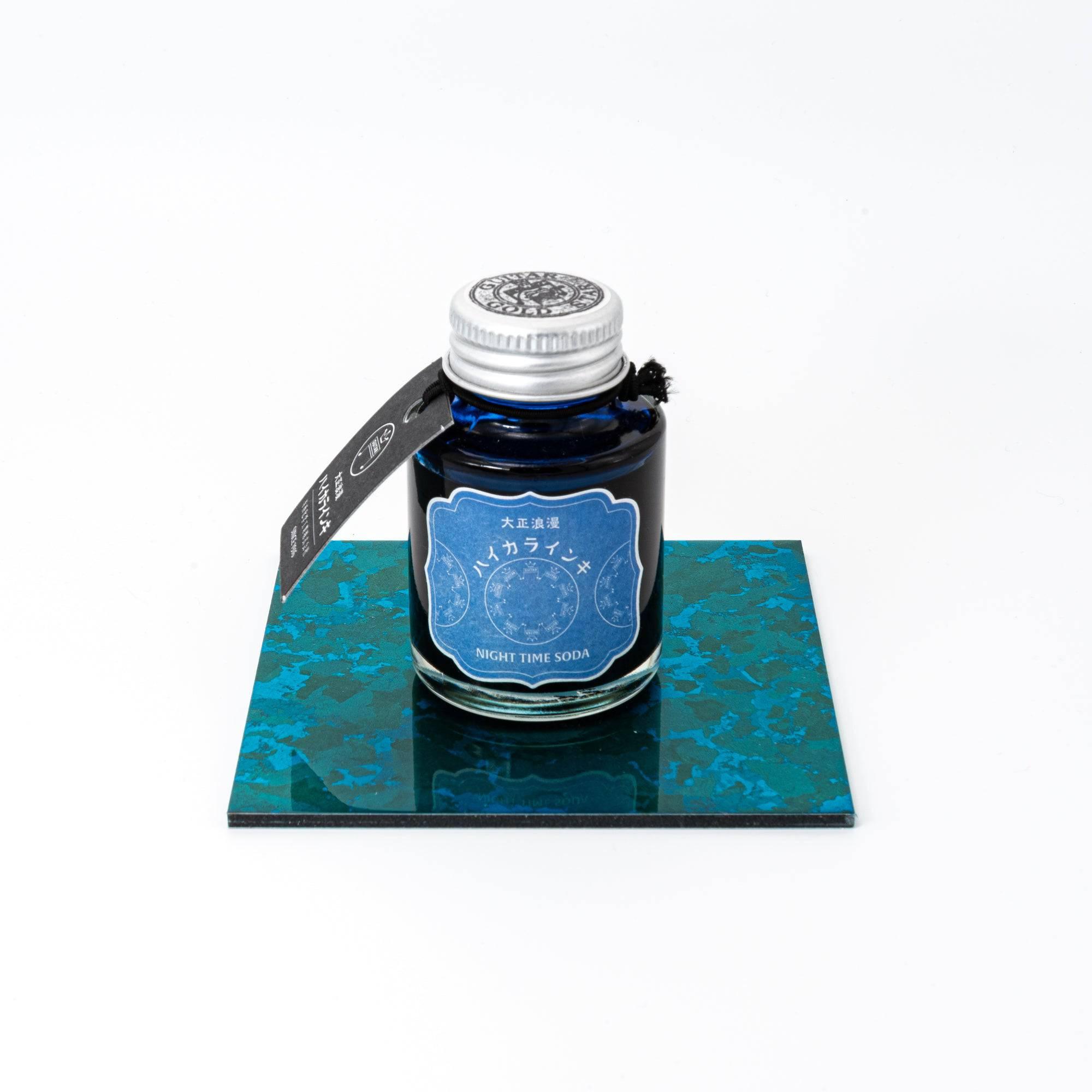 Blue Gold Leaf Pen Tray FIVE SENSES Series - Komorebi Stationery