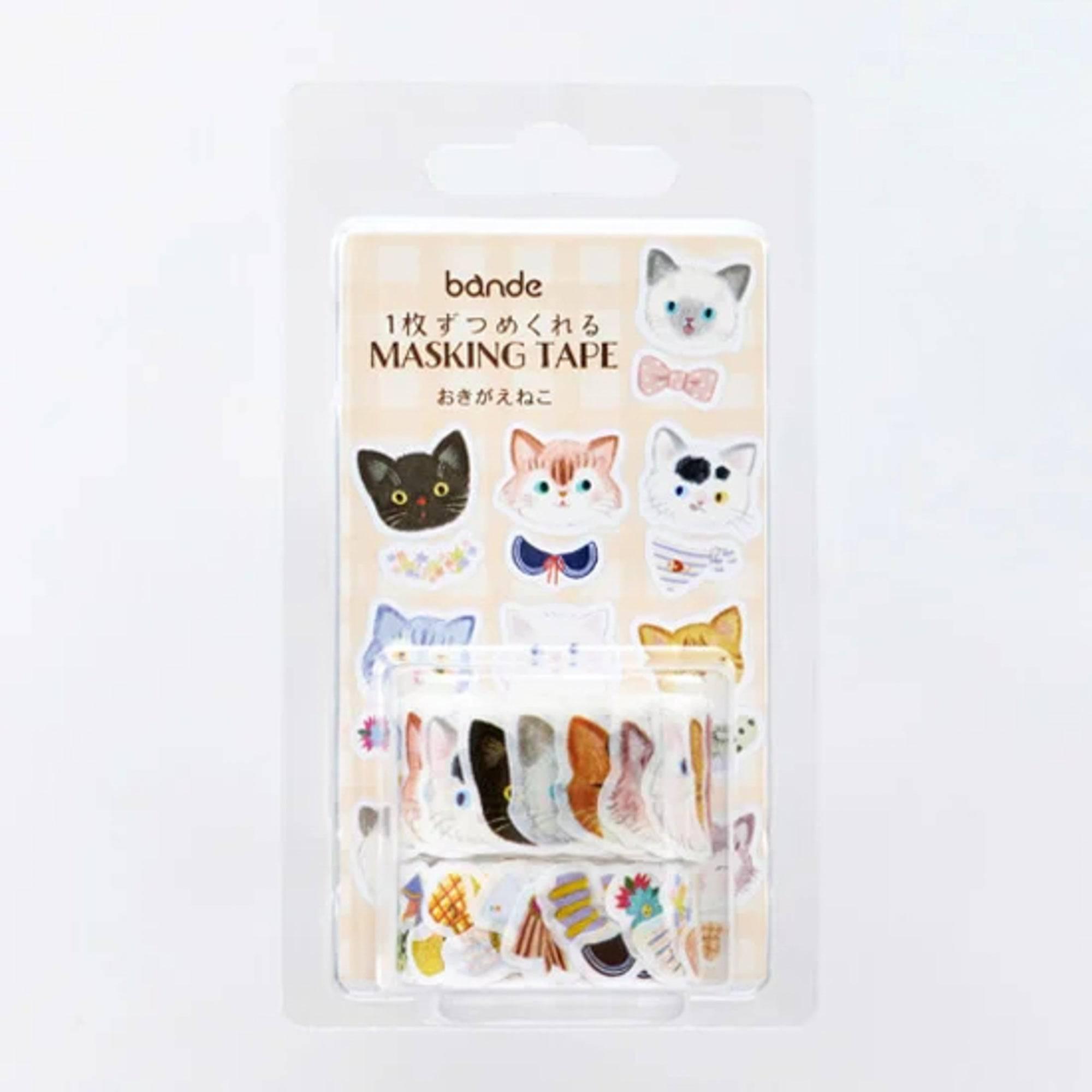 Dress-Up Cat Washi Sticker Roll Set - Bande - Komorebi Stationery