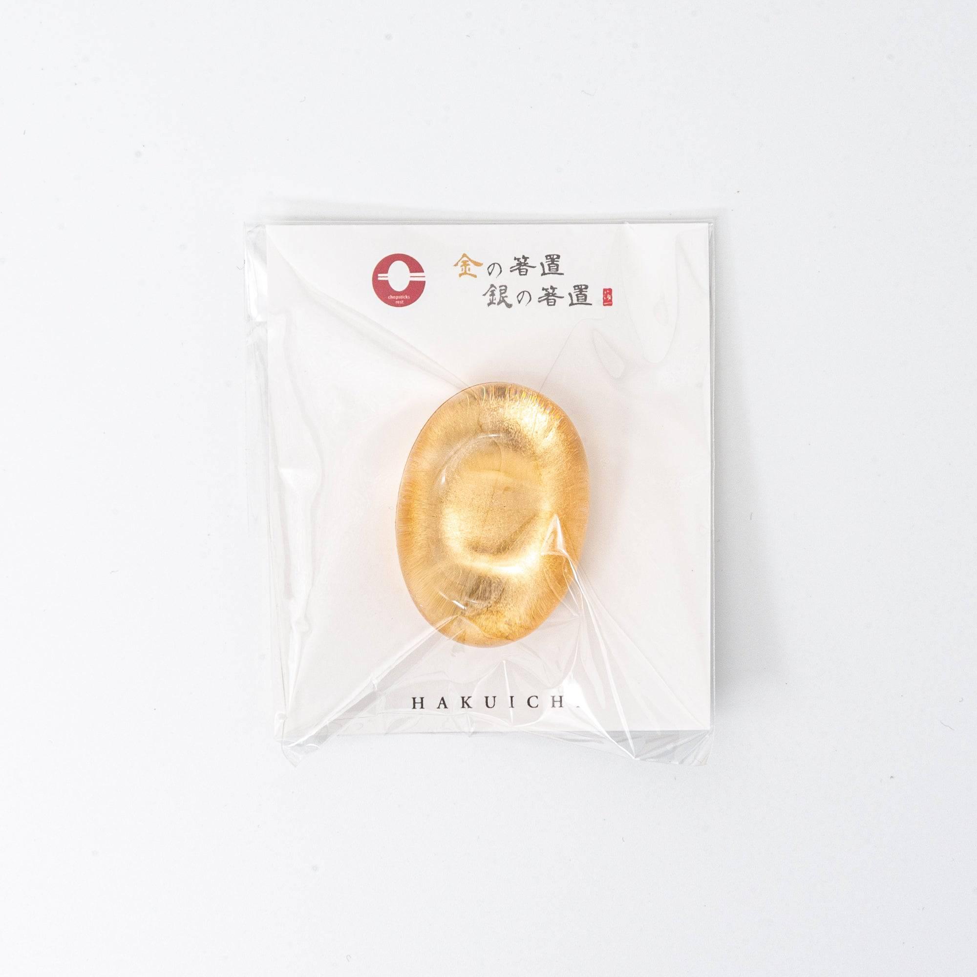 Gold Leaf Glass Pen Rest - Hakuichi - Komorebi Stationery