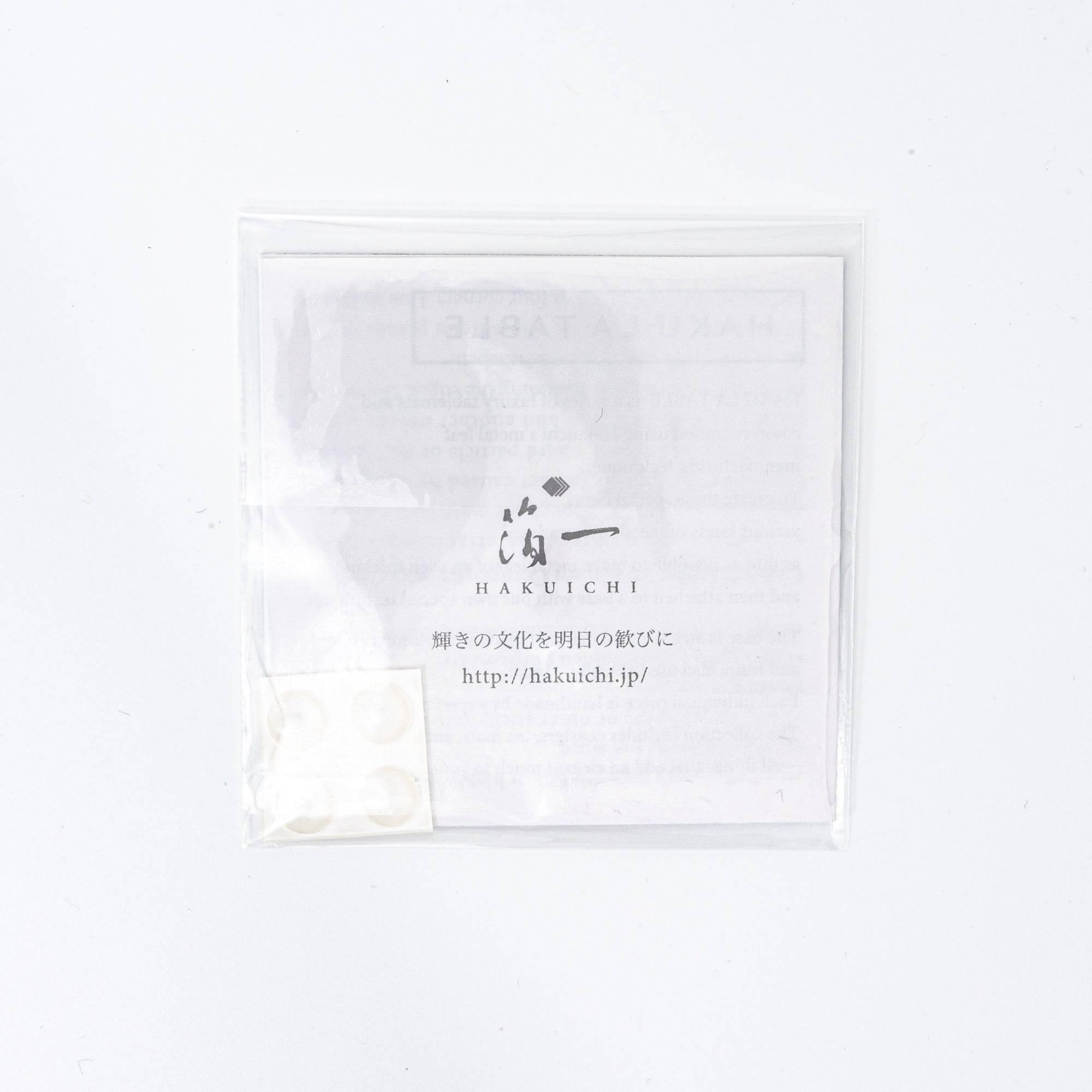 Gold Leaf Pen Tray - Hakuichi HAKU LA TABLE Series - Komorebi Stationery