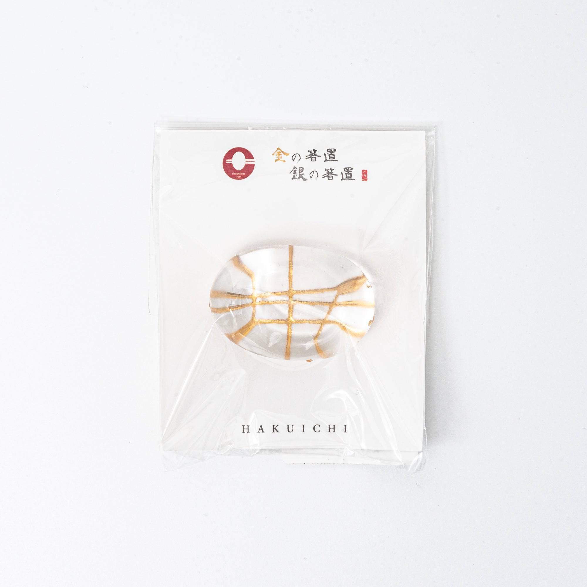 Golden Thread Glass Pen Rest - Hakuichi - Komorebi Stationery